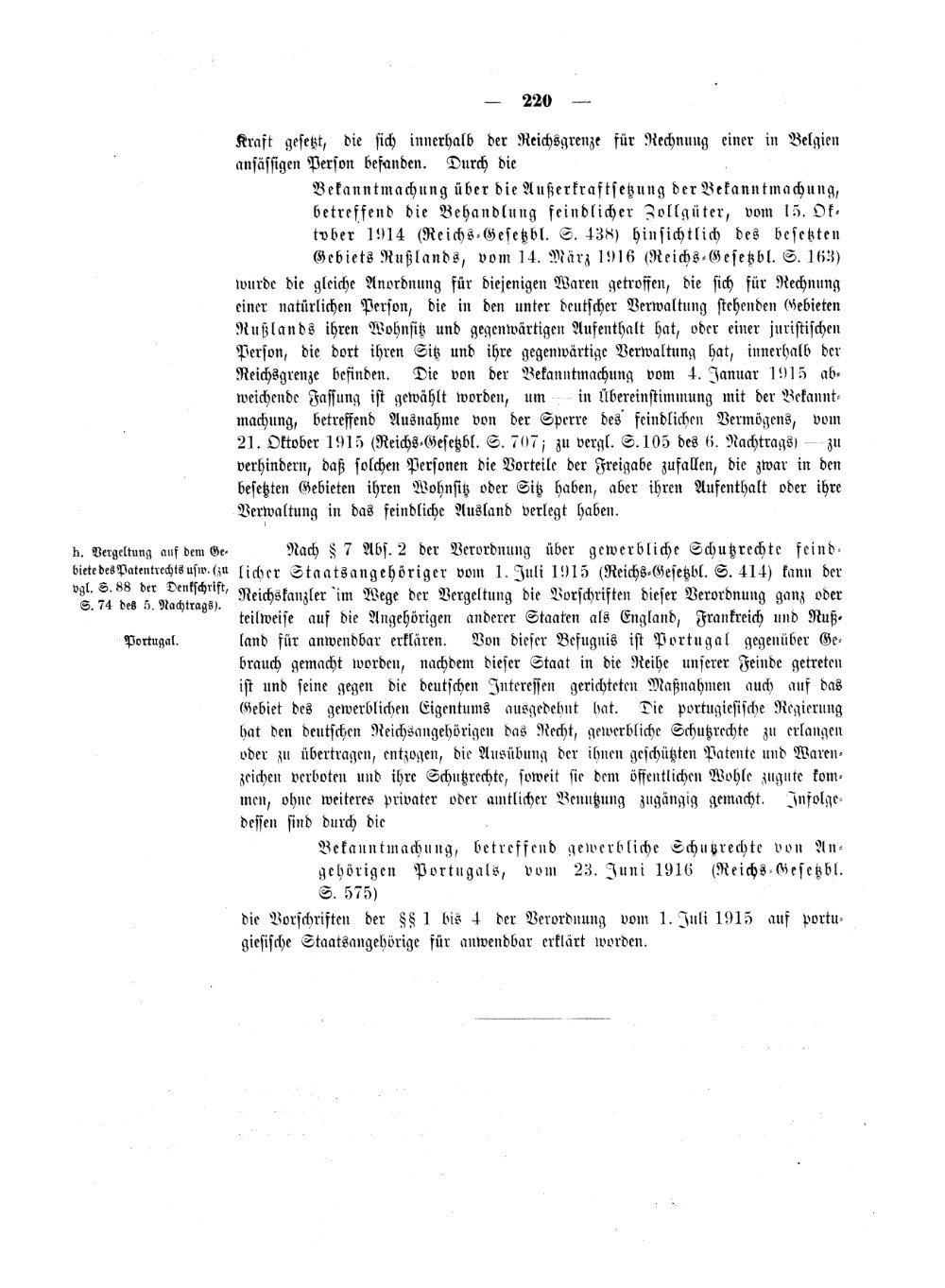 Scan of page 220