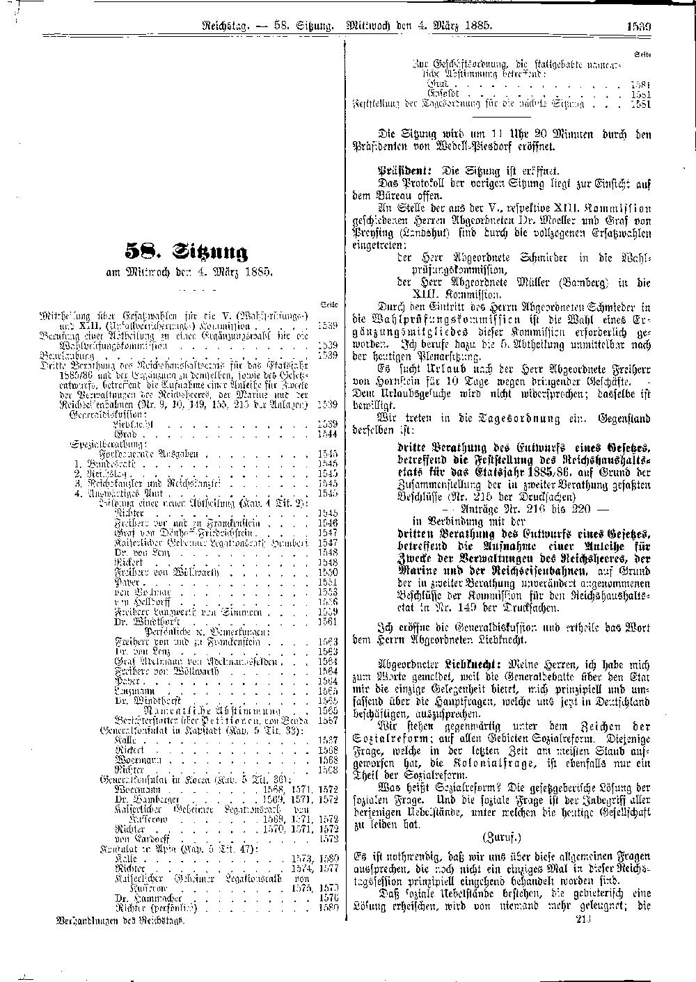 Scan of page 1539