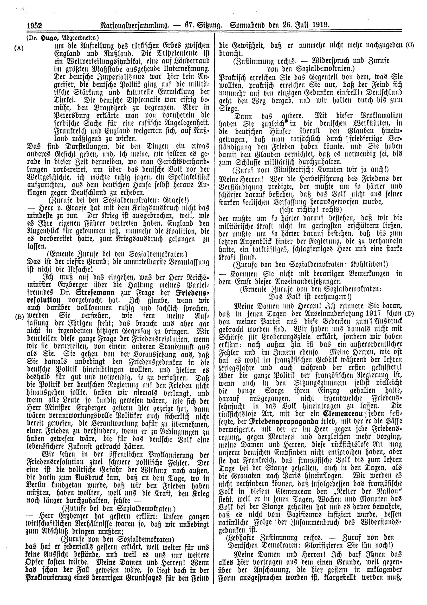 Scan of page 1952