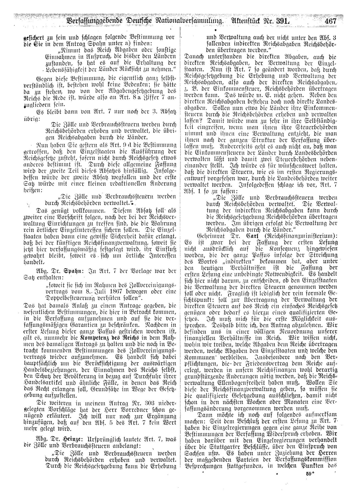 Scan of page 467