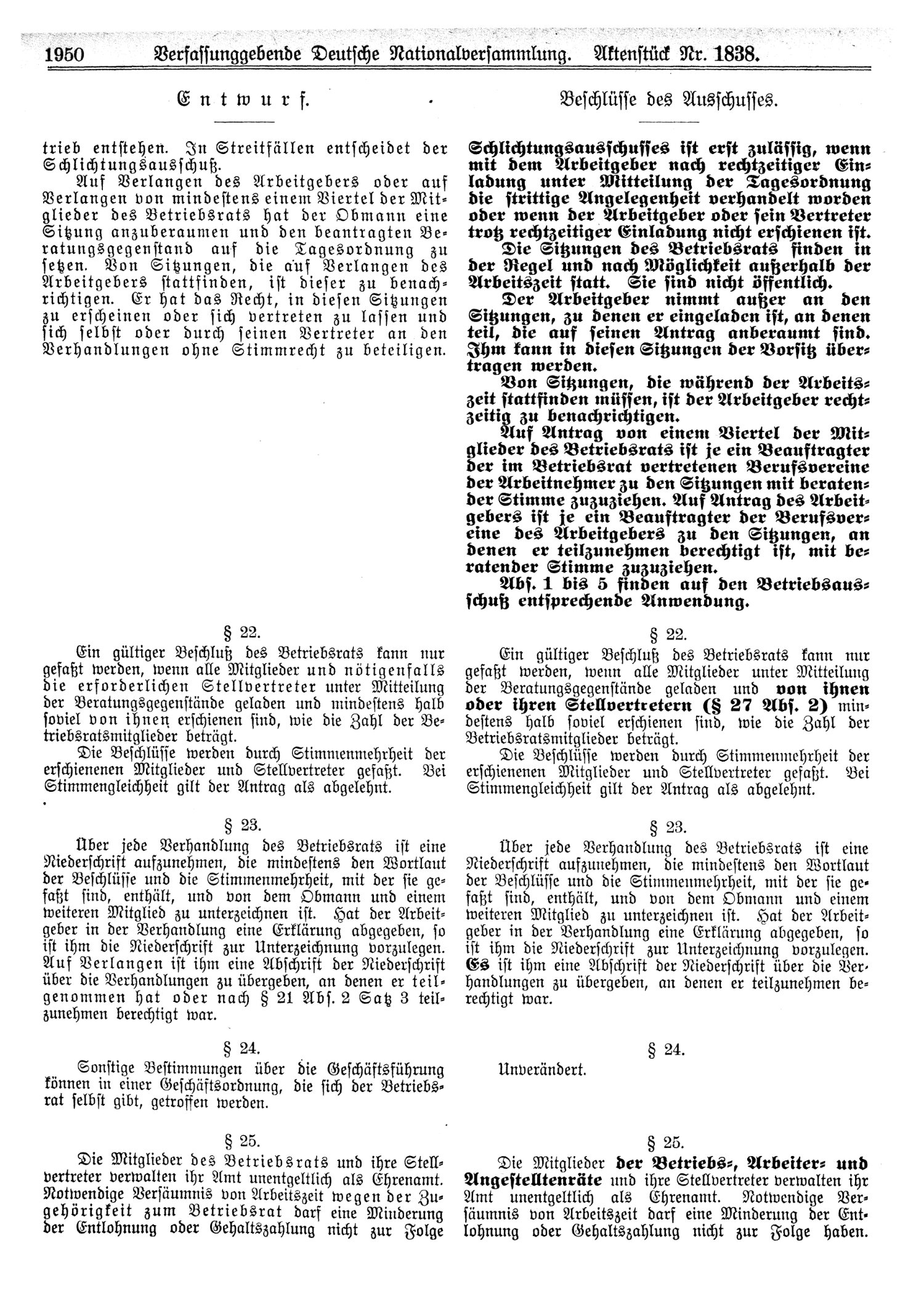 Scan of page 1950