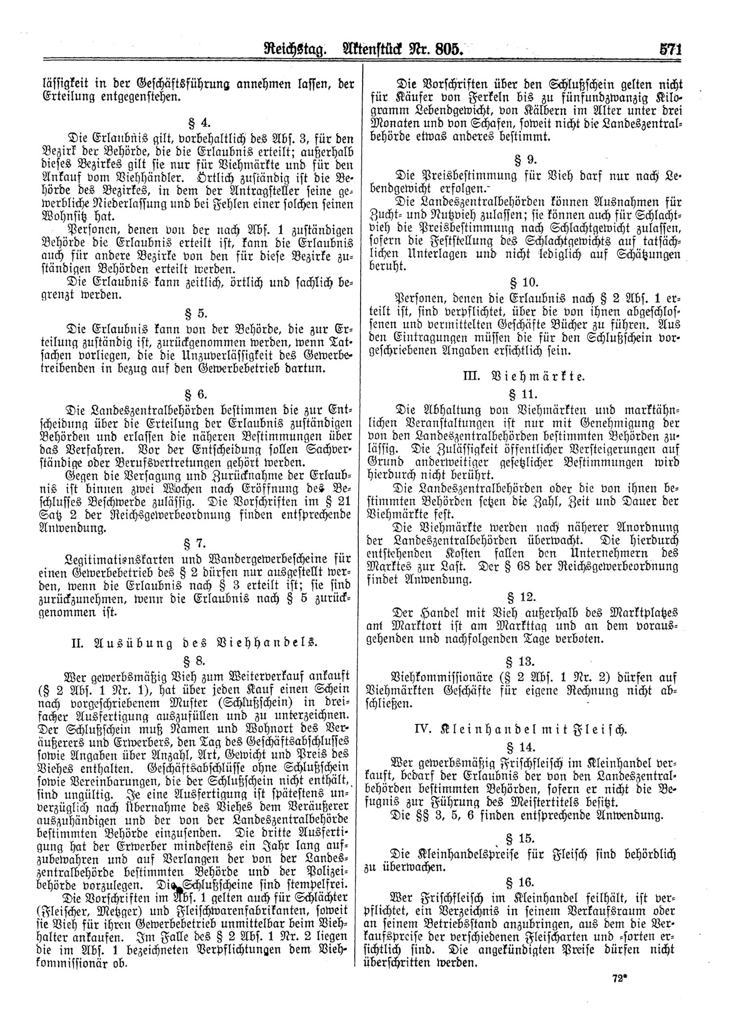 Scan of page 571