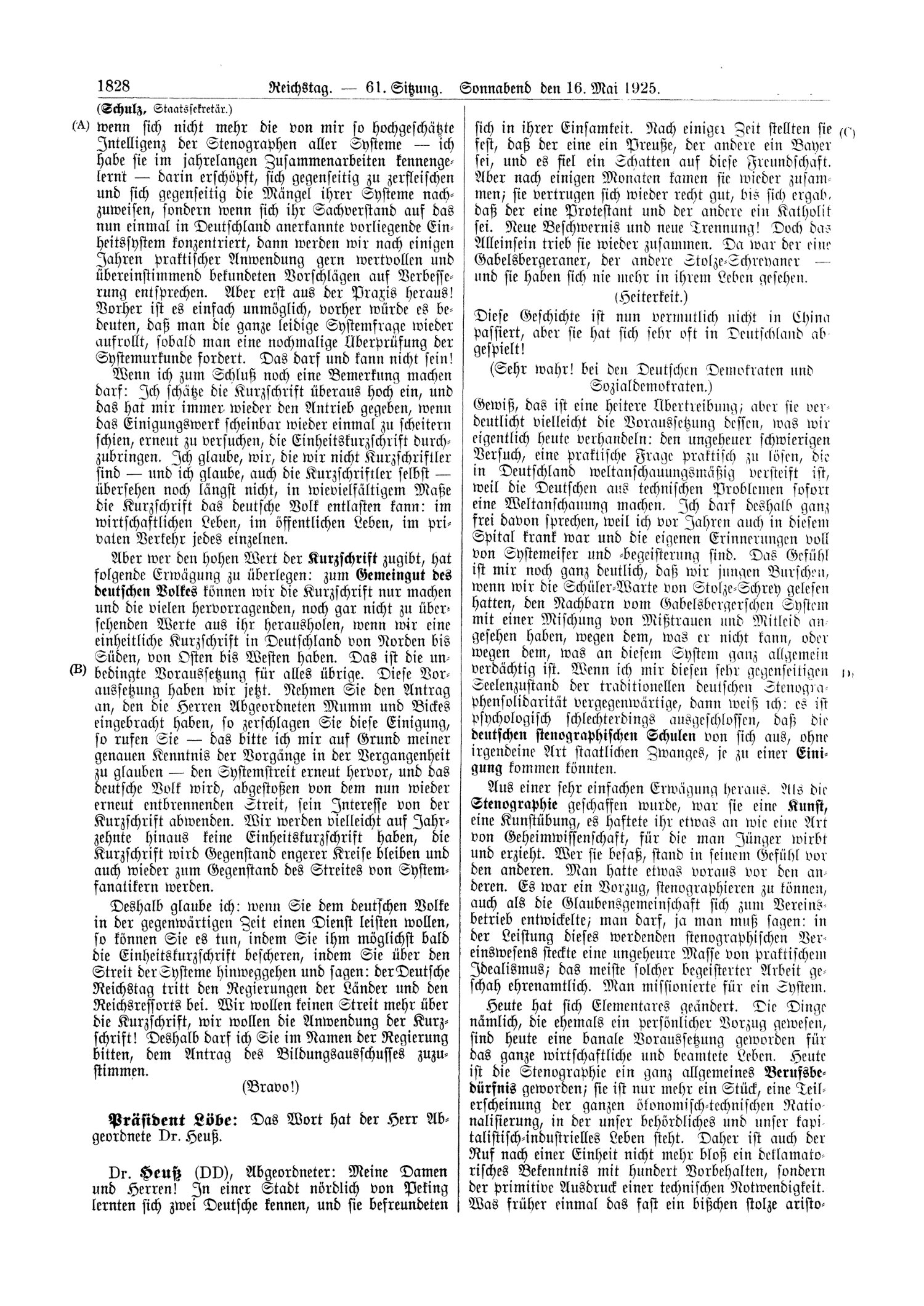 Scan of page 1828