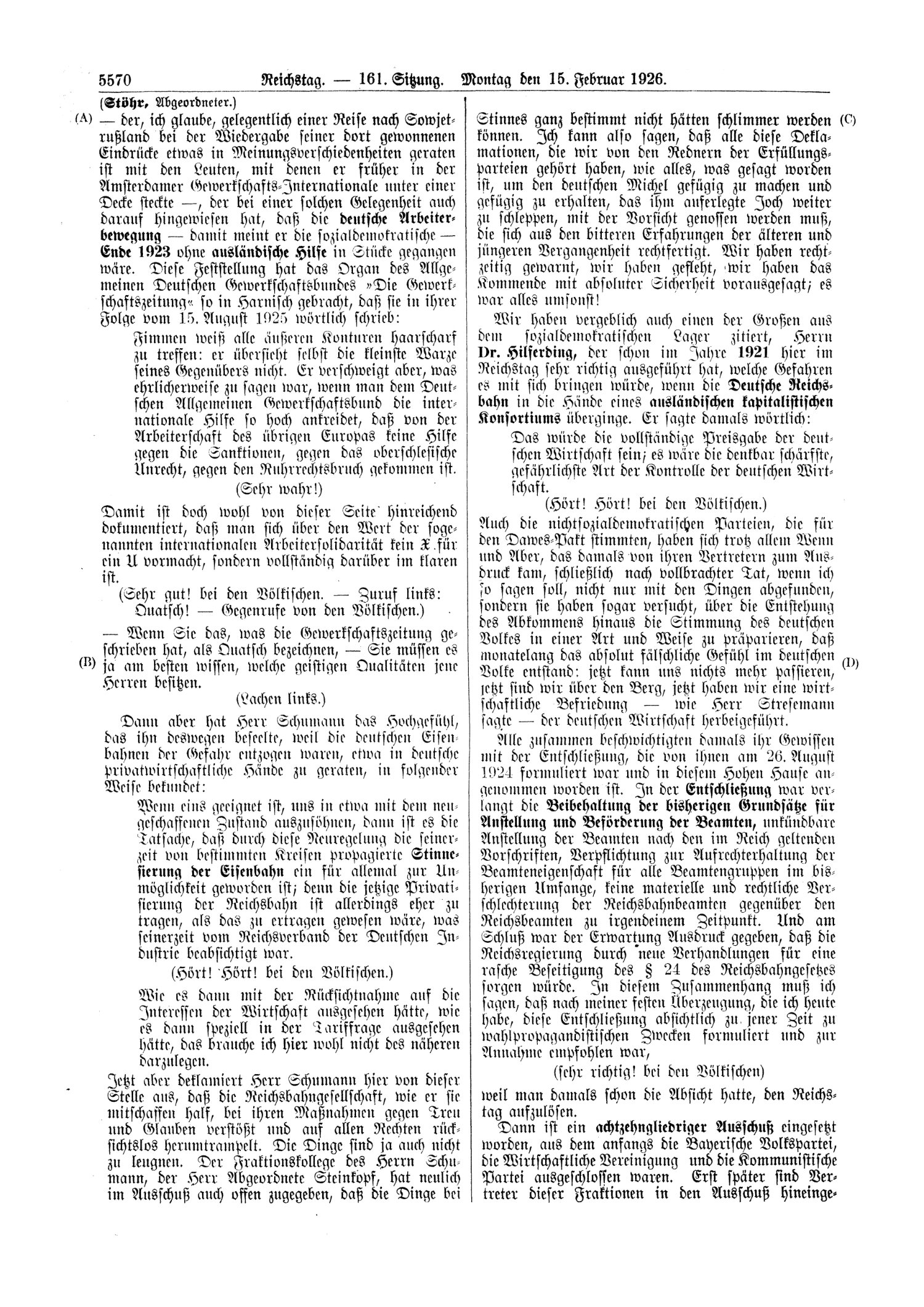 Scan of page 5570