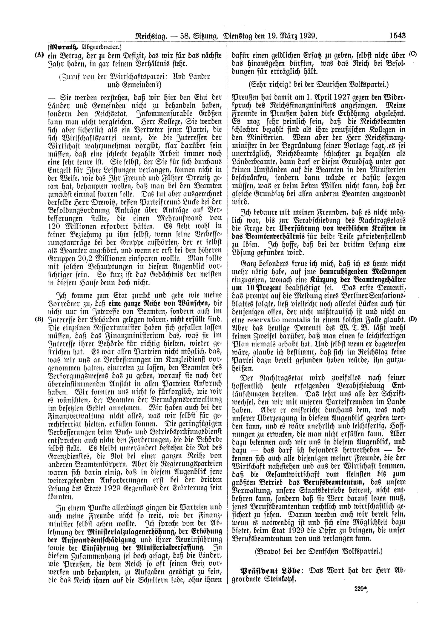 Scan of page 1543