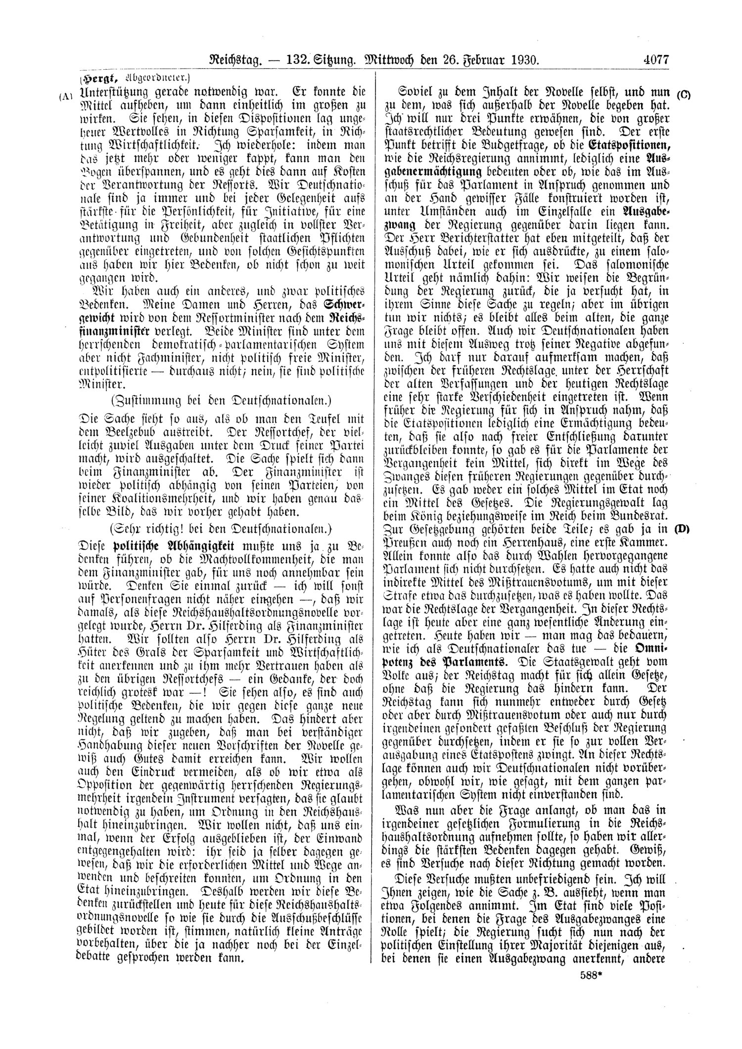 Scan of page 4077