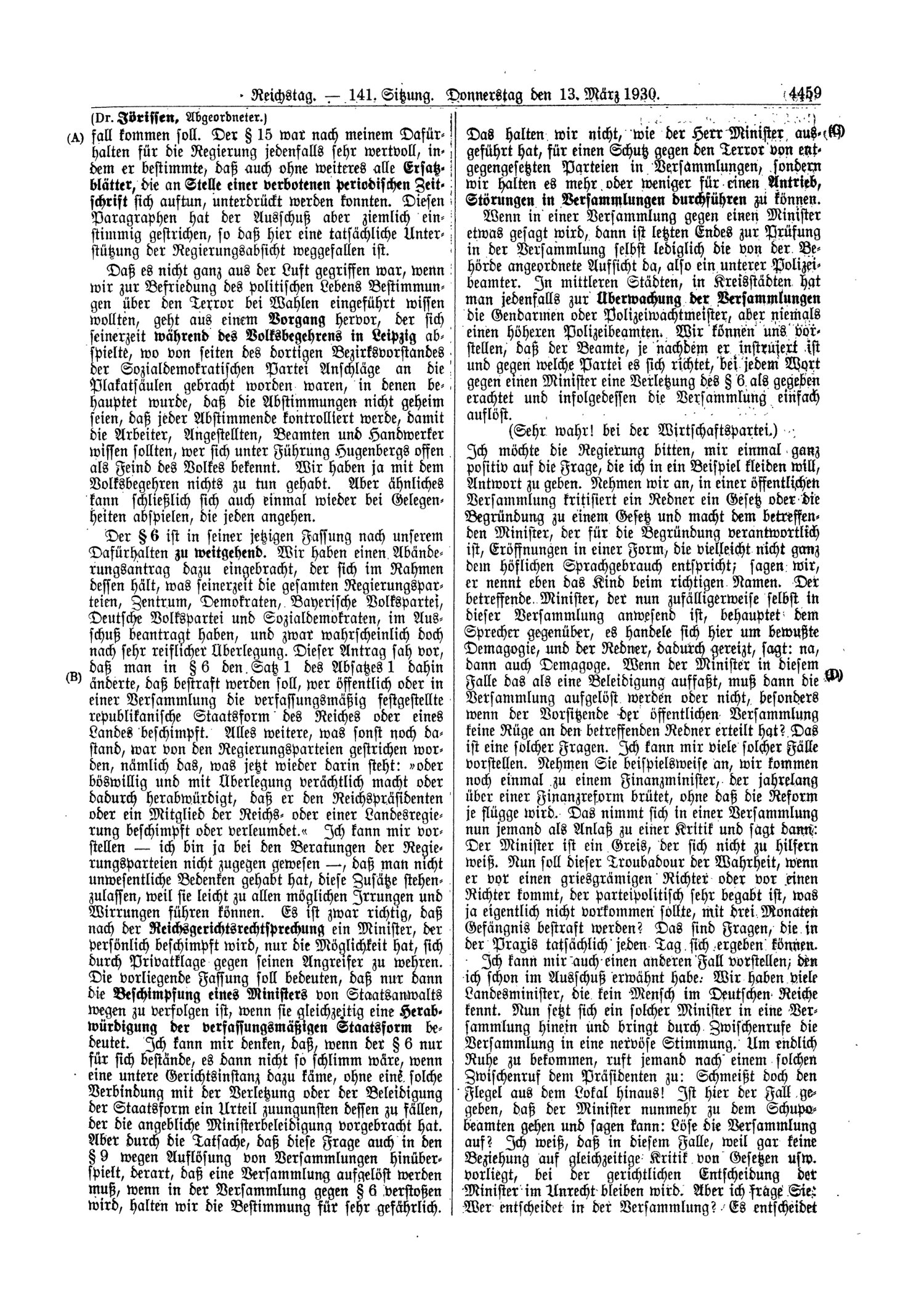 Scan of page 4459