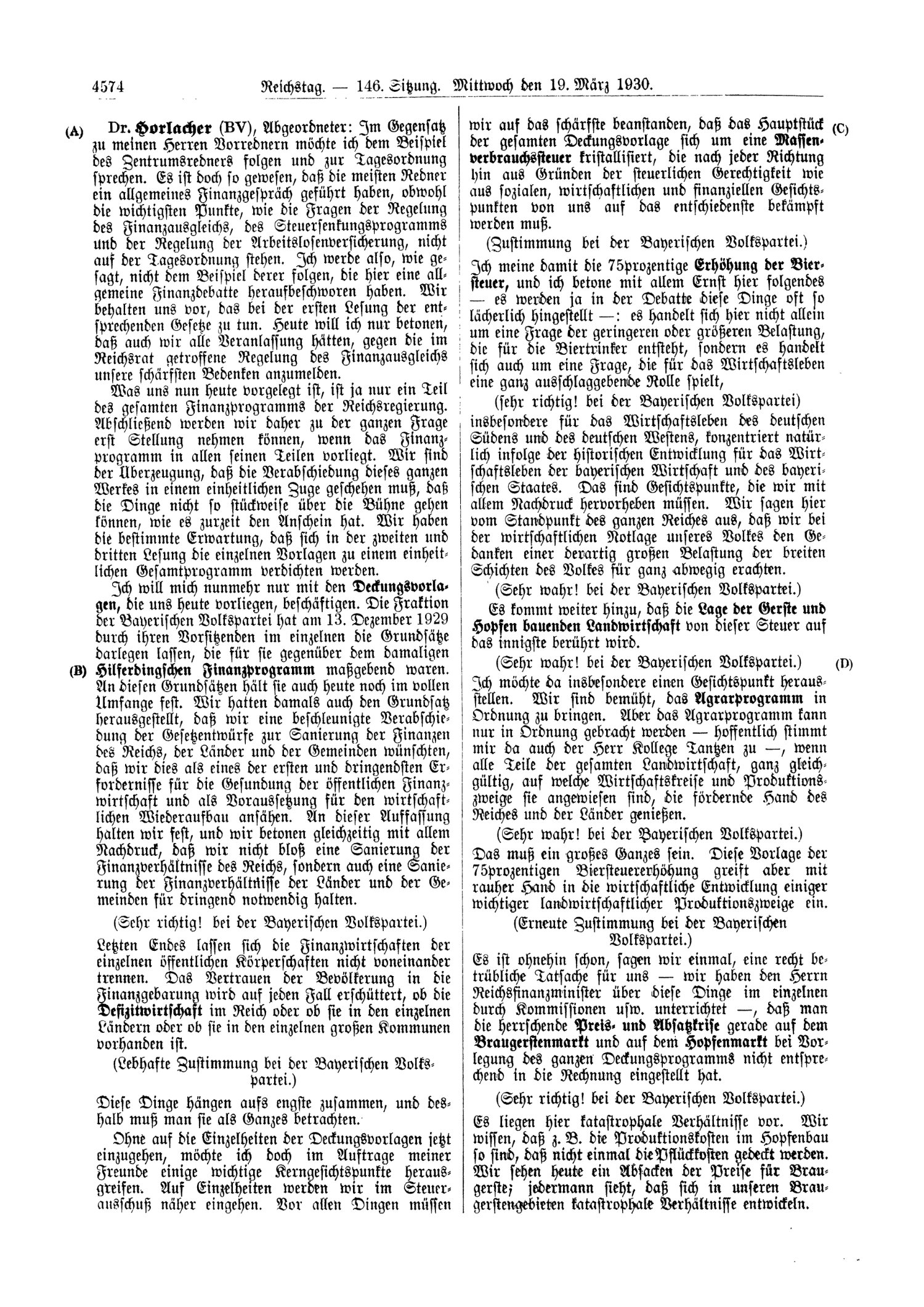 Scan of page 4574