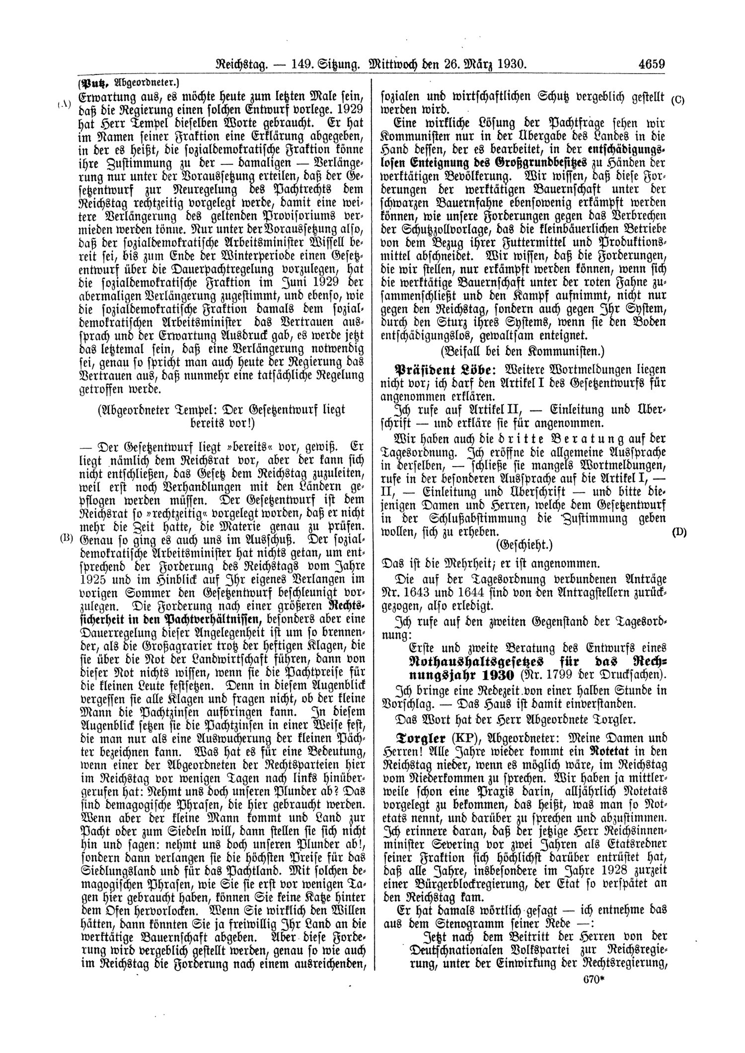Scan of page 4659
