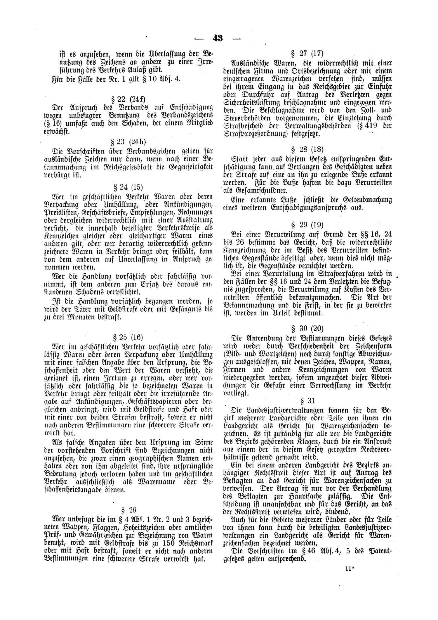 Scan of page 43