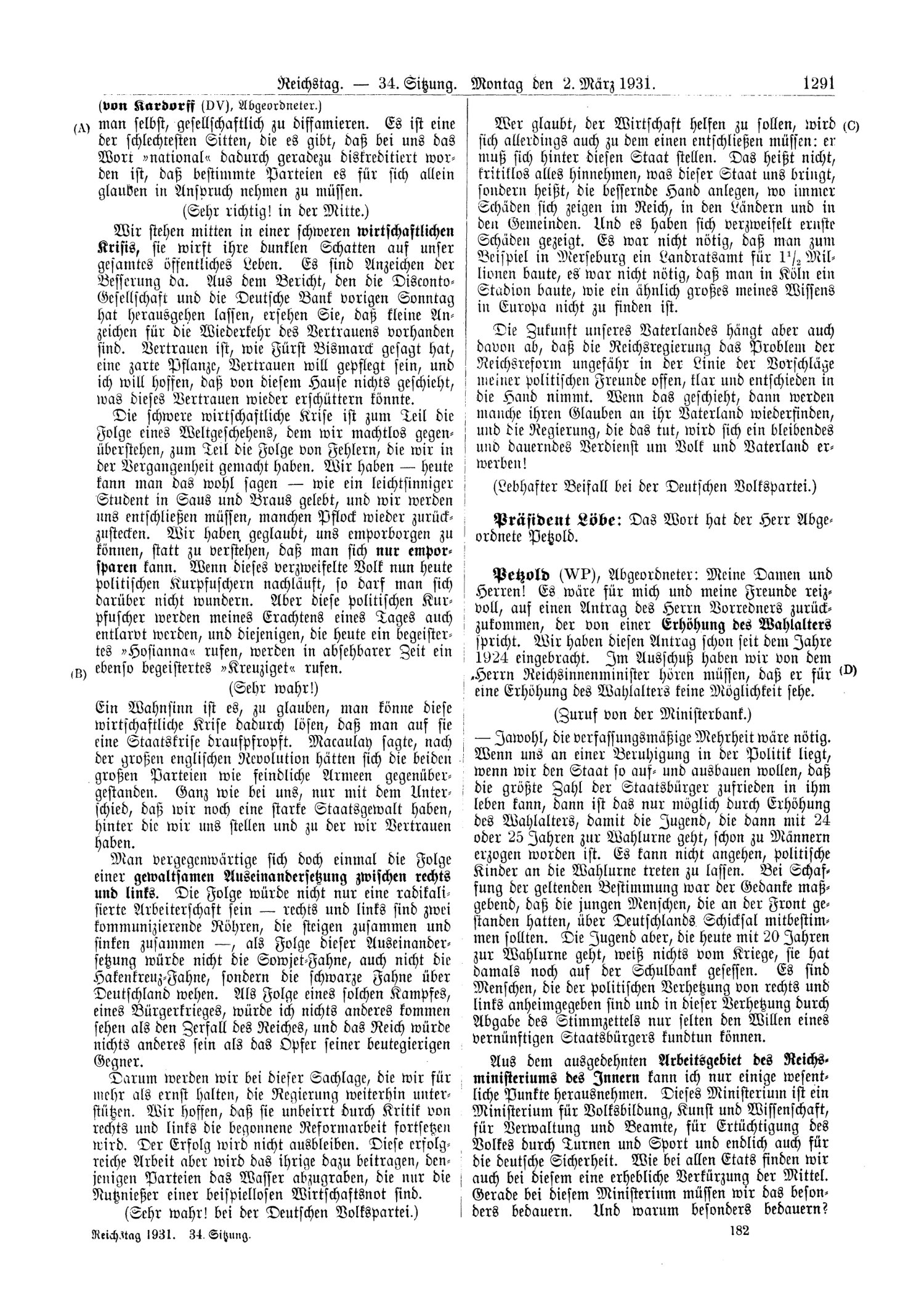 Scan of page 1291