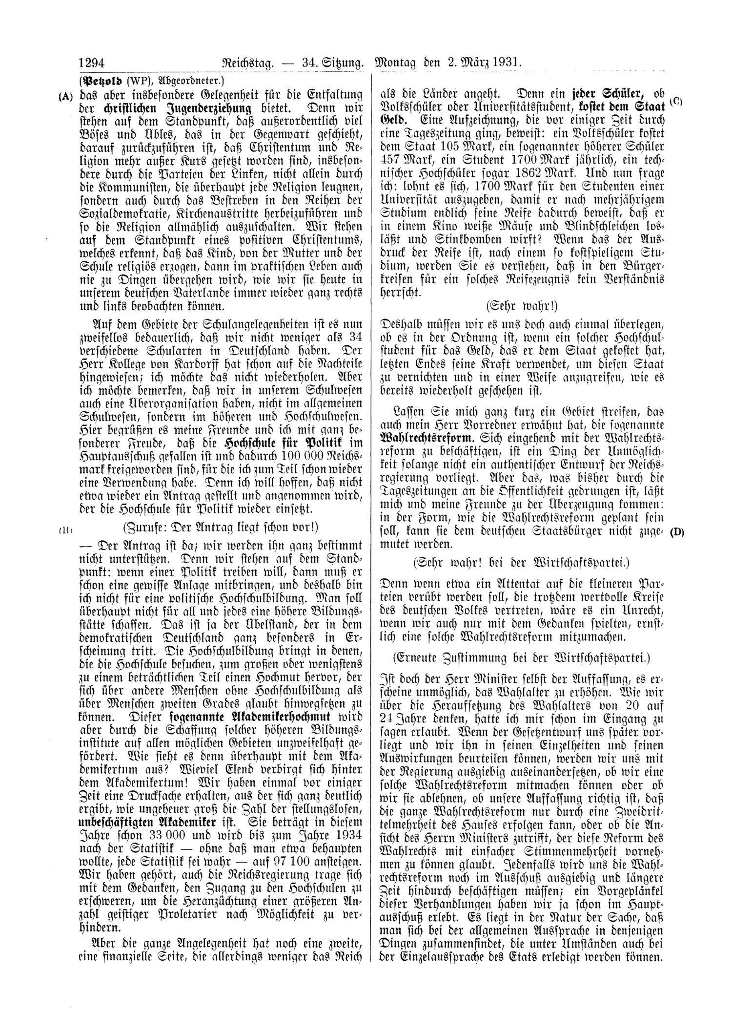 Scan of page 1294