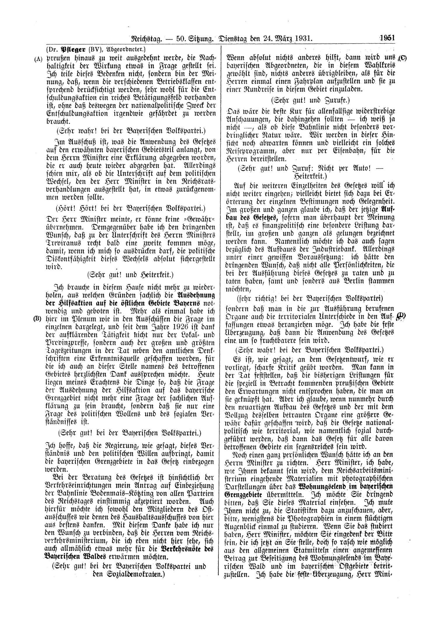 Scan of page 1951