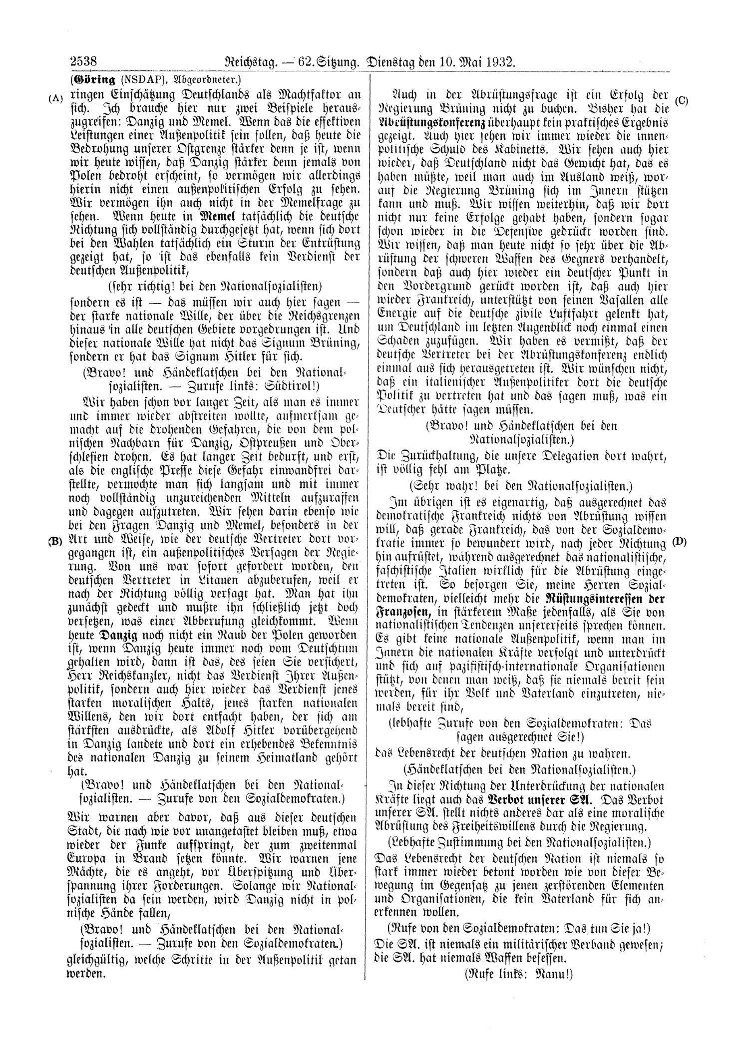Scan of page 2538