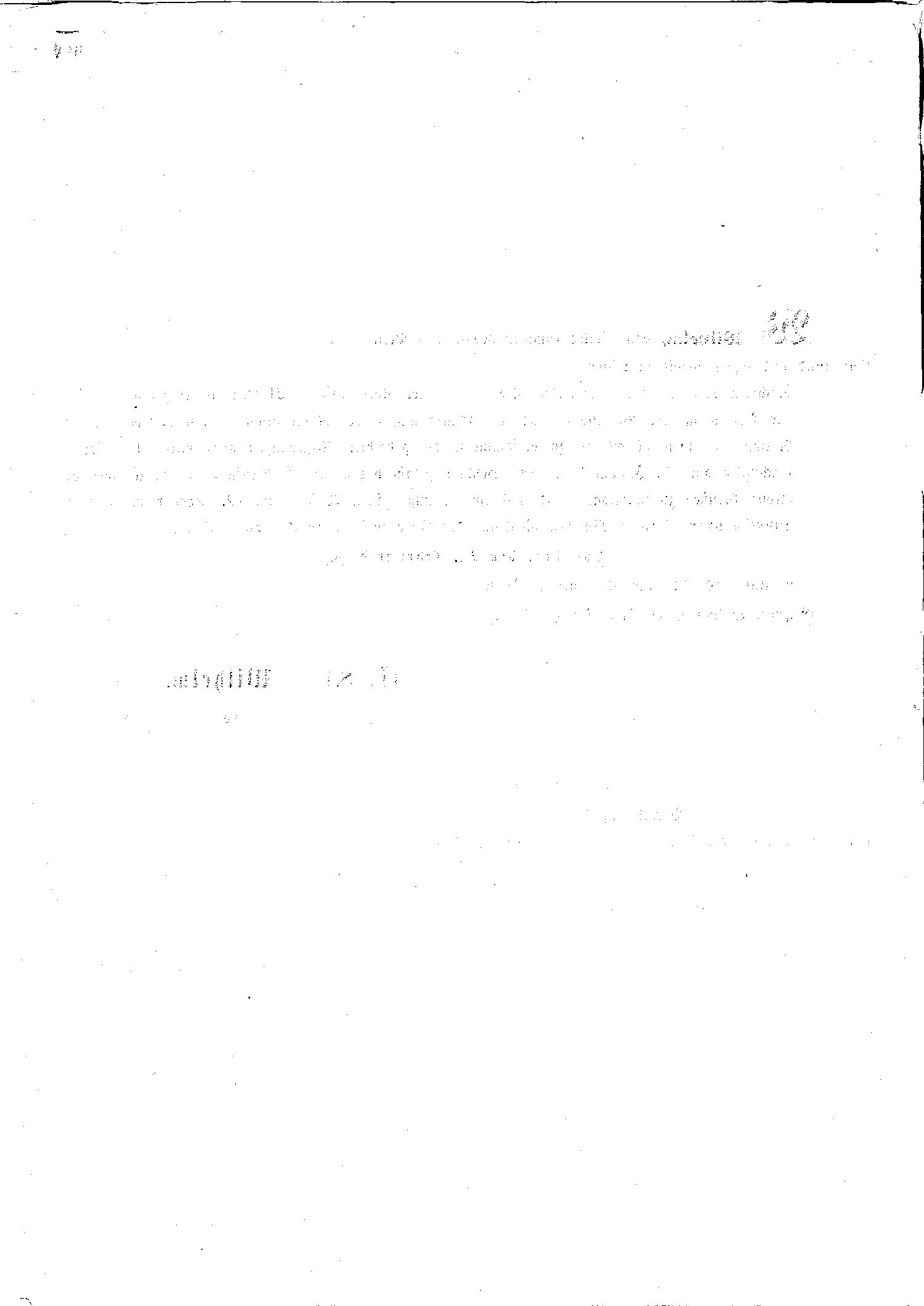 Scan of page VIII