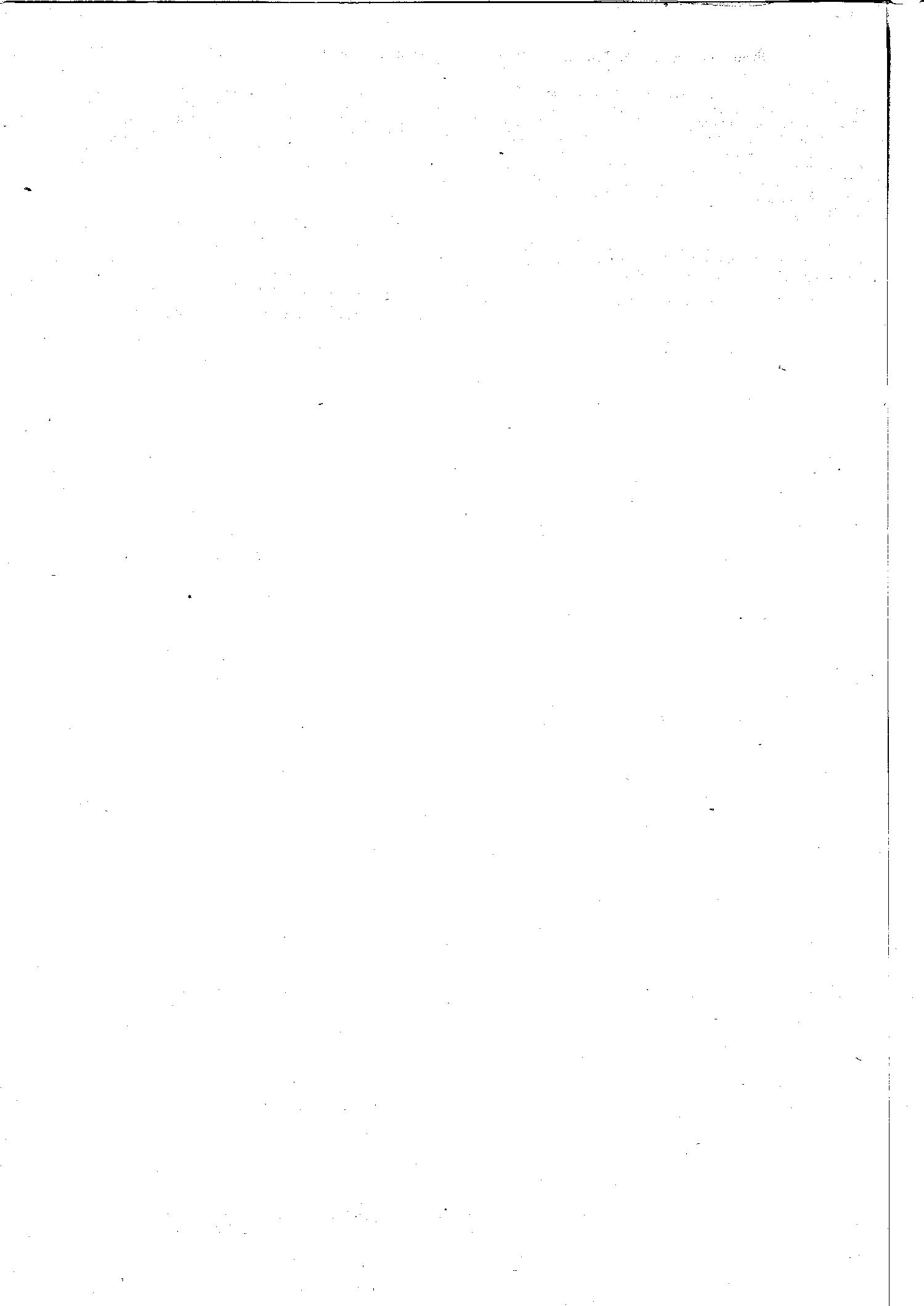 Scan of page 266