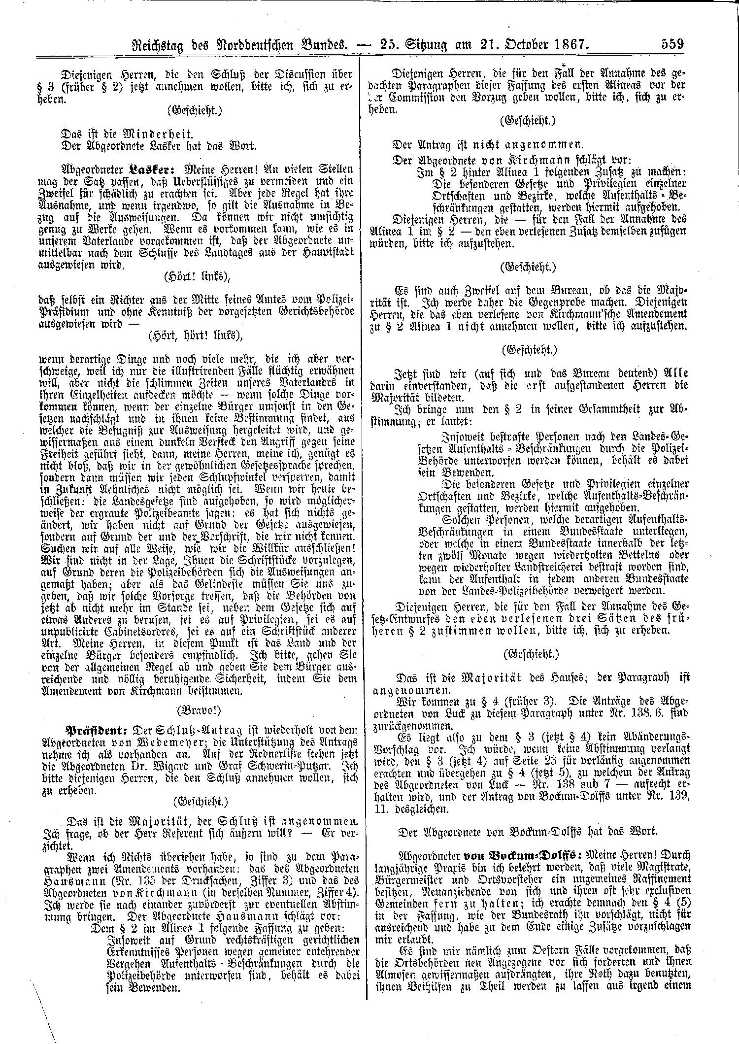 Scan of page 559