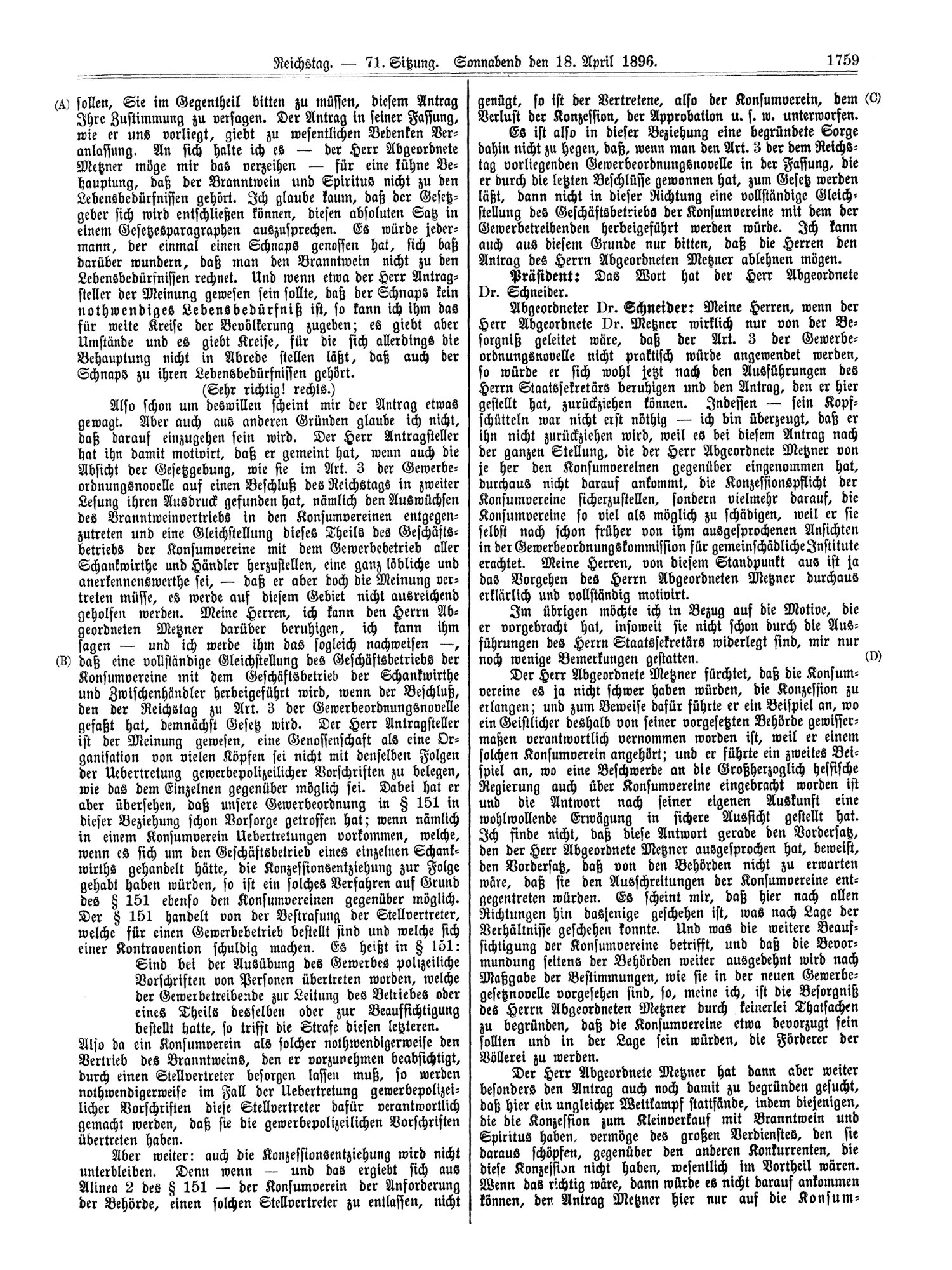 Scan of page 1759