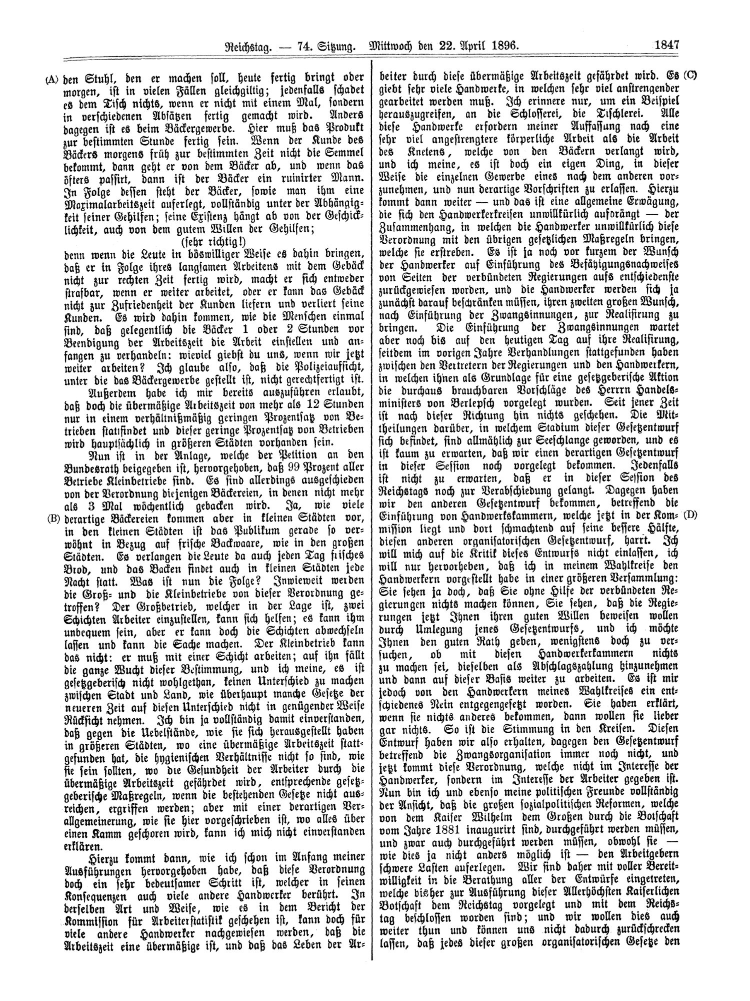 Scan of page 1847