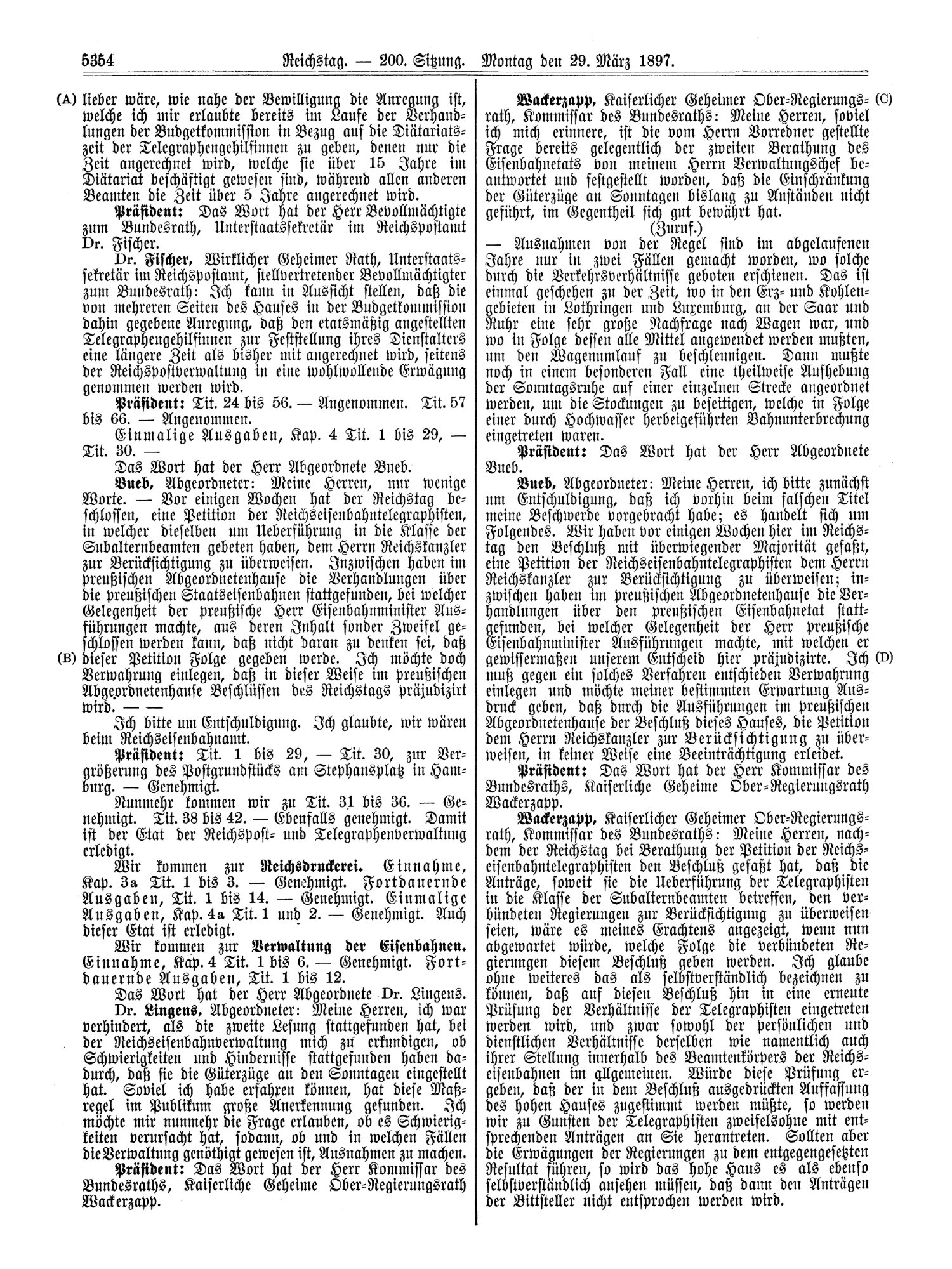 Scan of page 5354