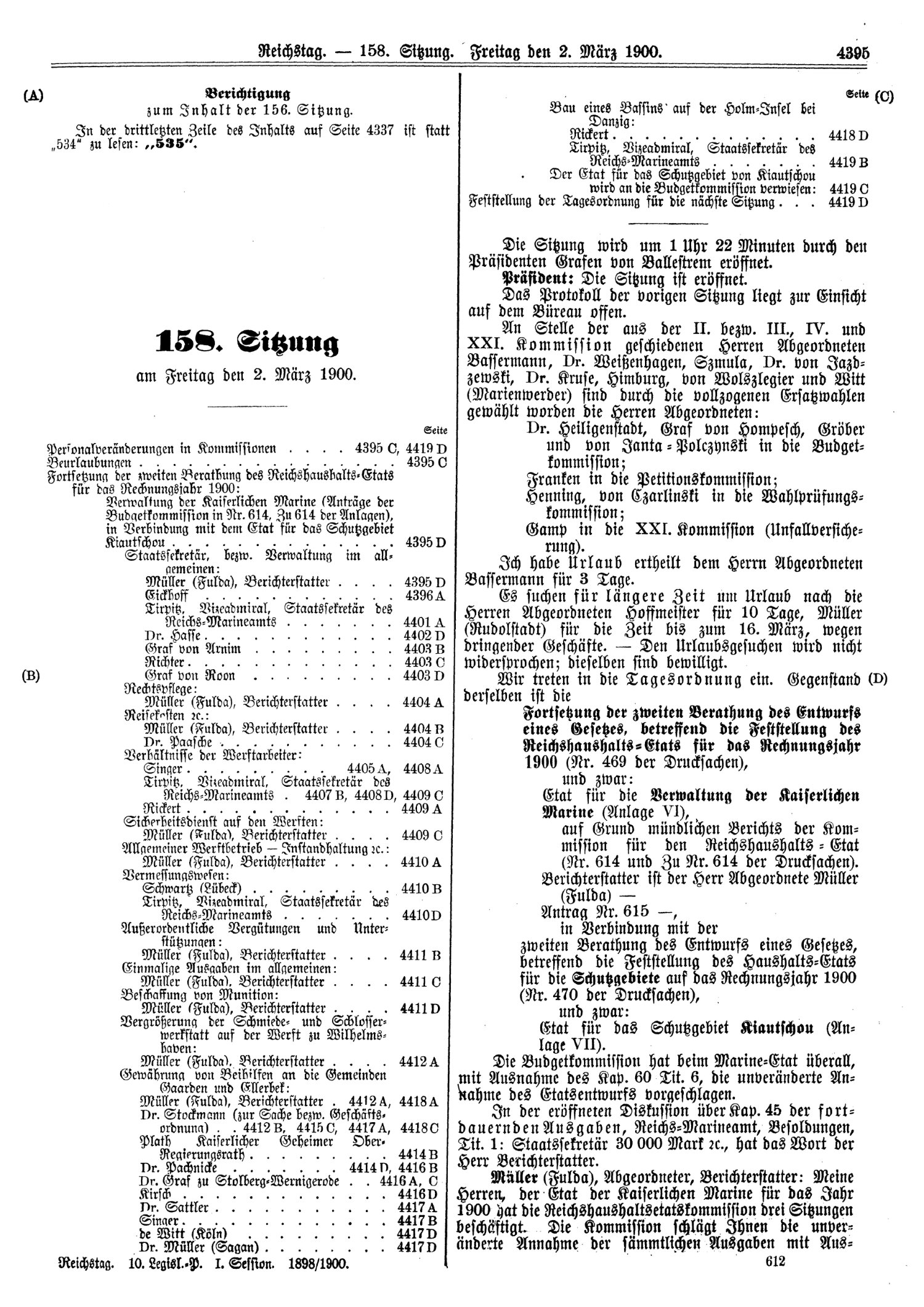 Scan of page 4395