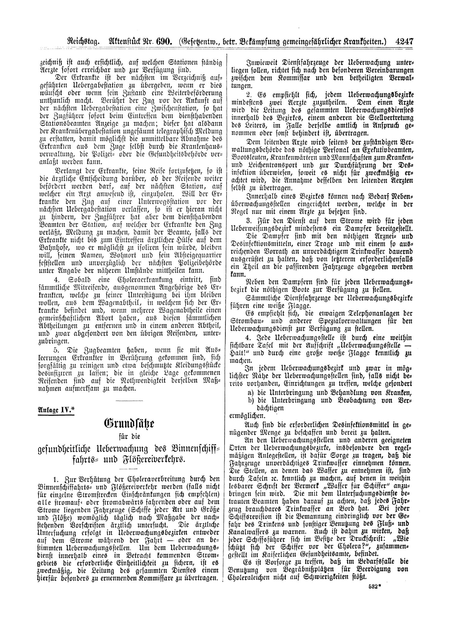 Scan of page 4247