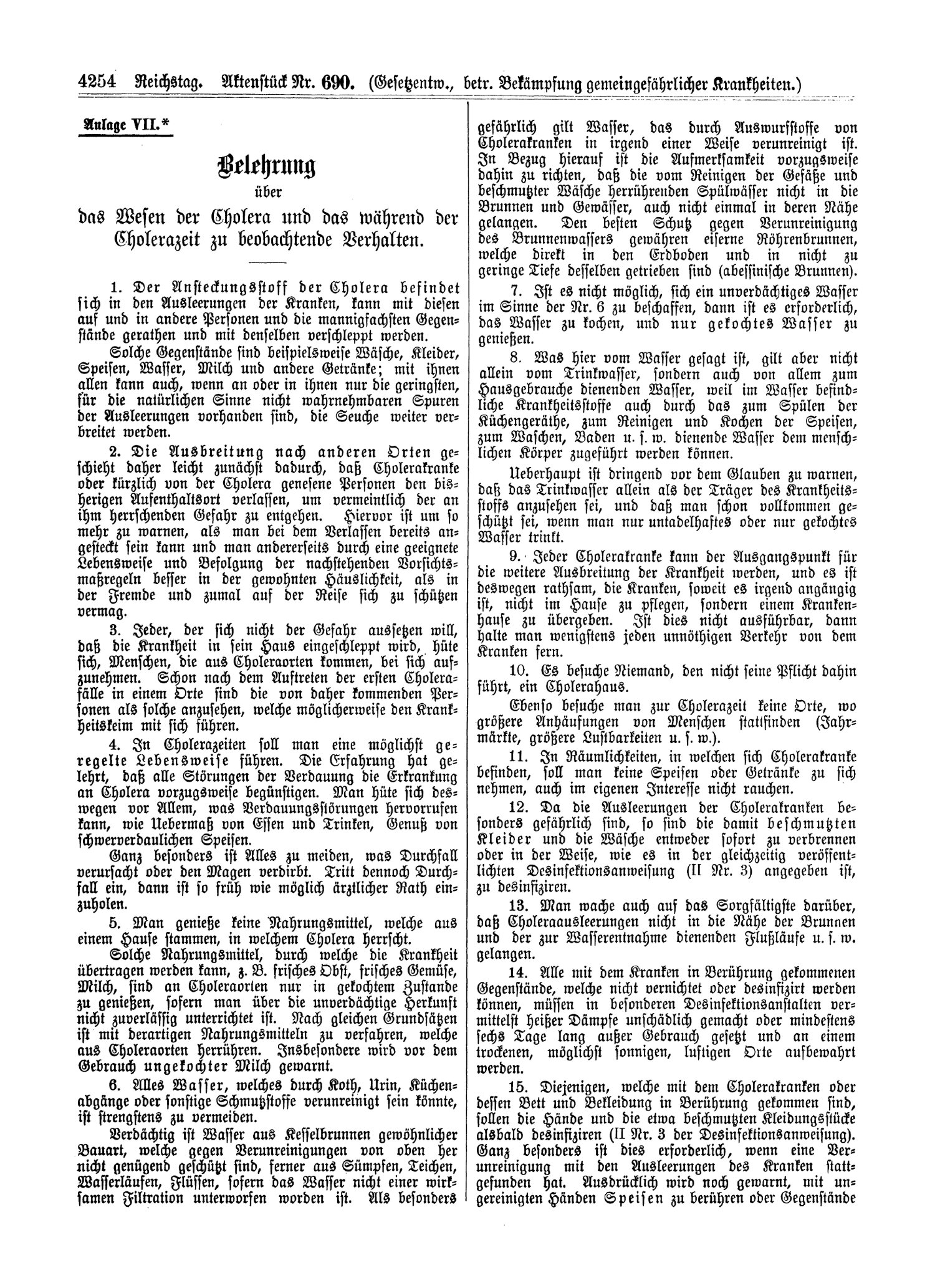 Scan of page 4254