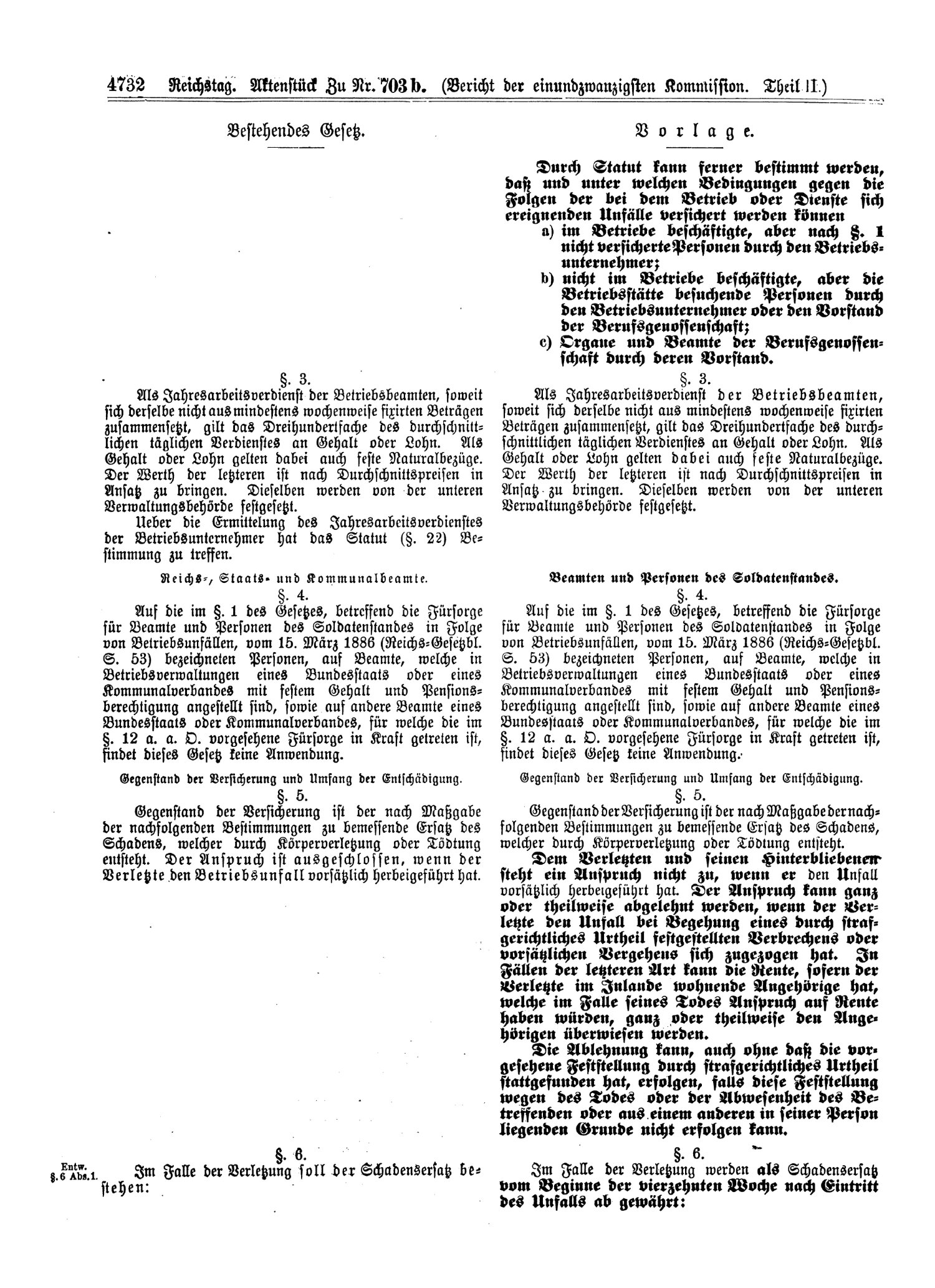 Scan of page 4732