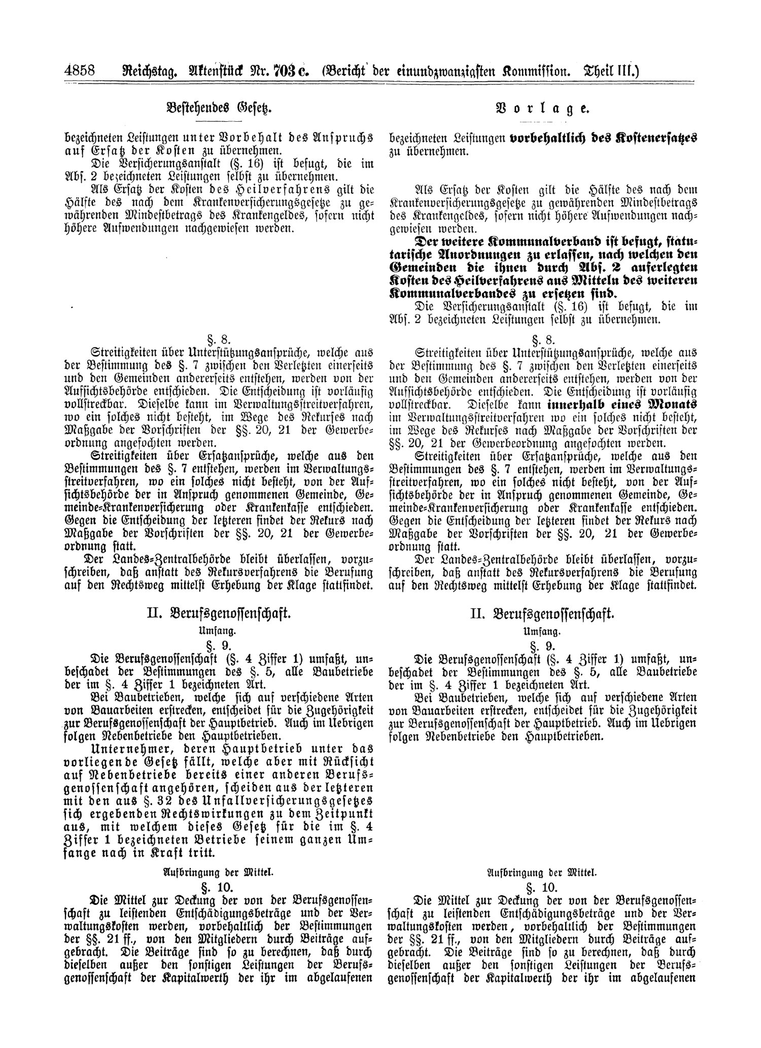 Scan of page 4858