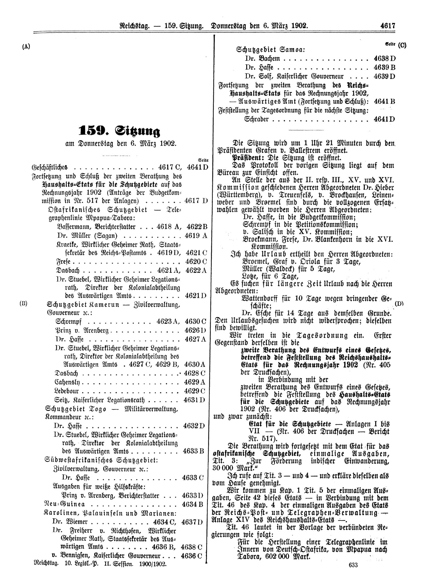 Scan of page 4617