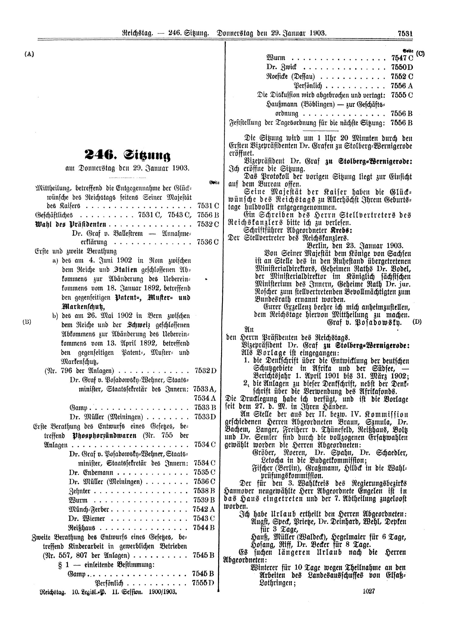 Scan of page 7531