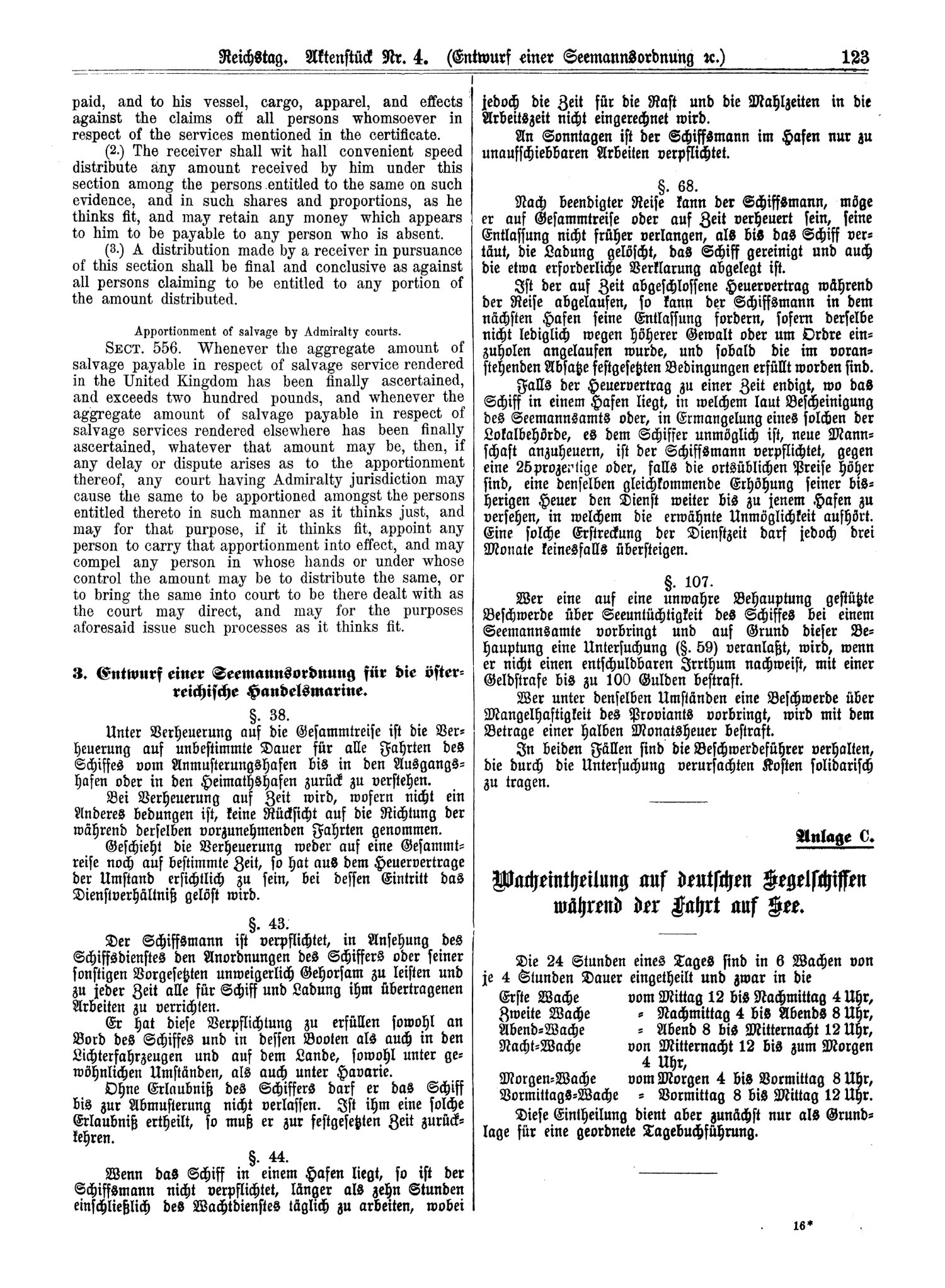 Scan of page 123
