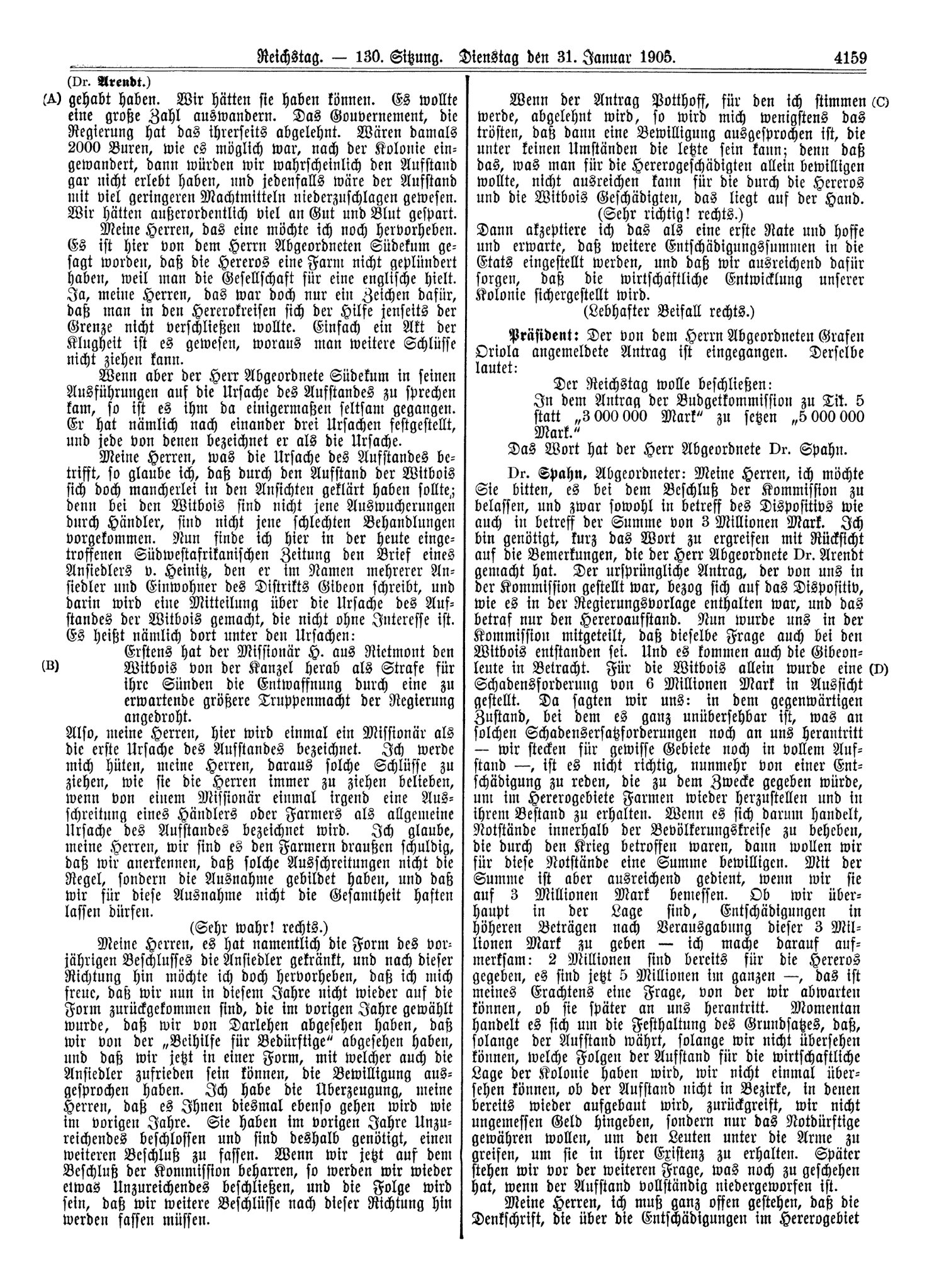 Scan of page 4159