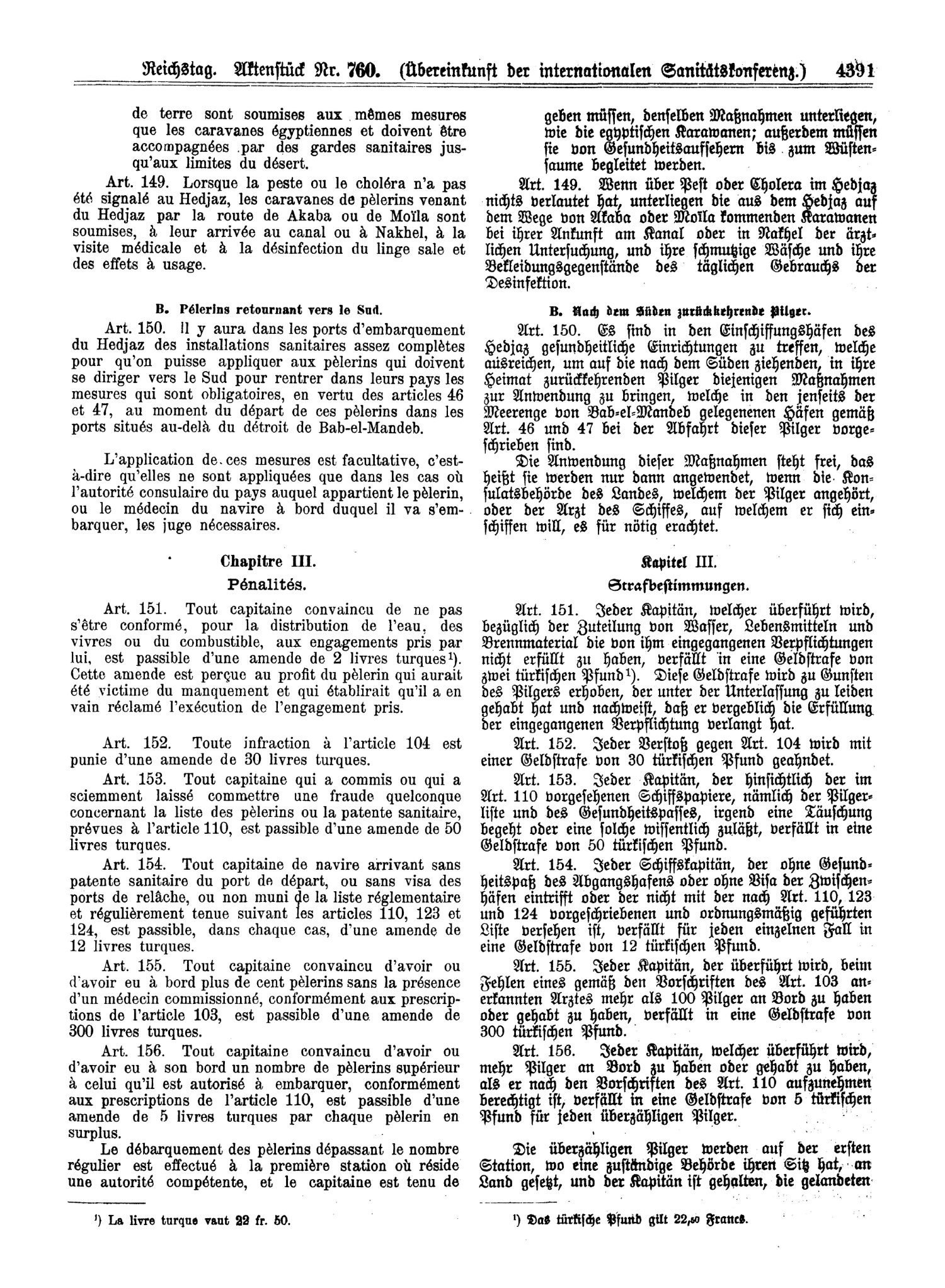 Scan of page 4391