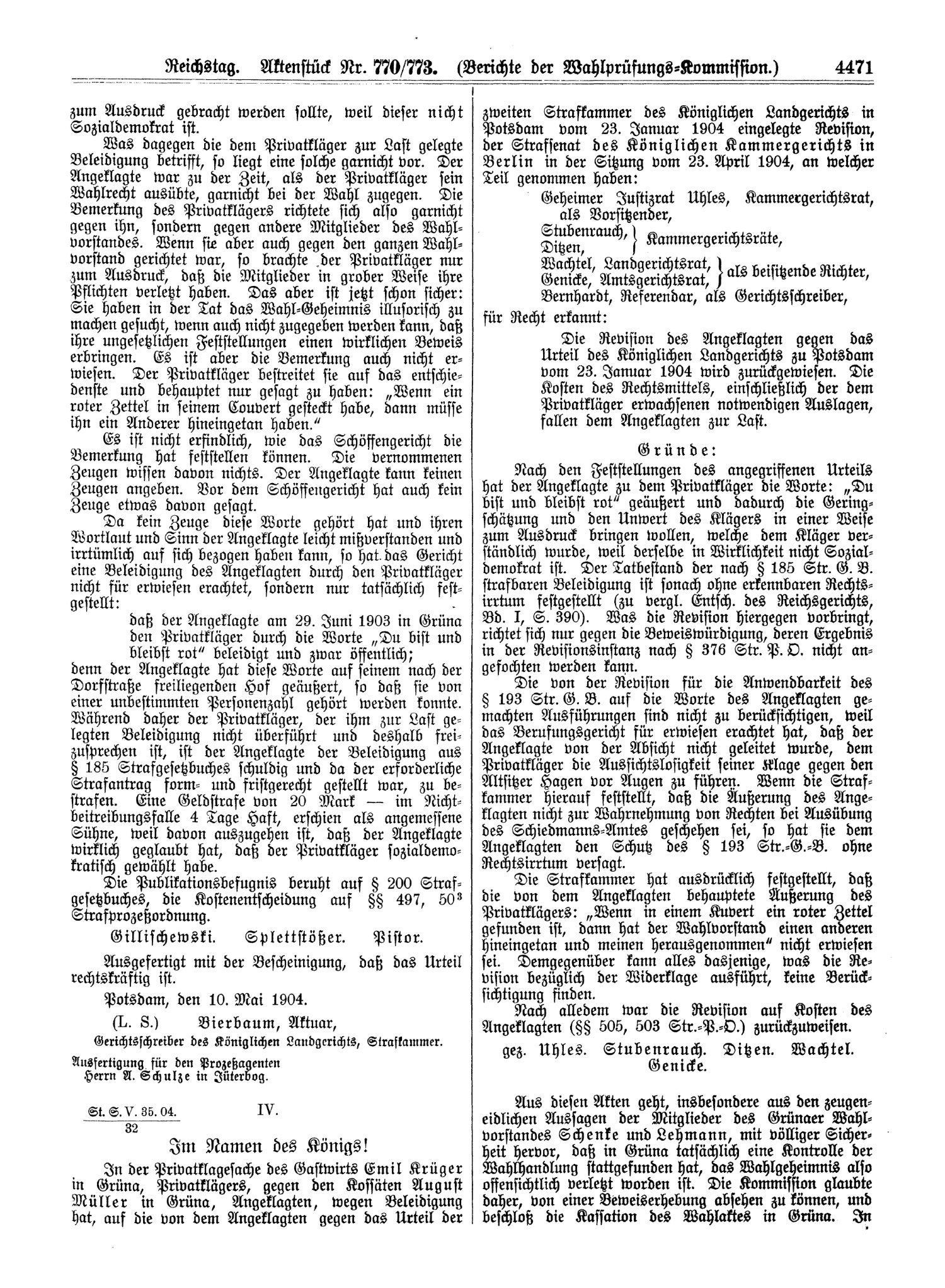 Scan of page 4471