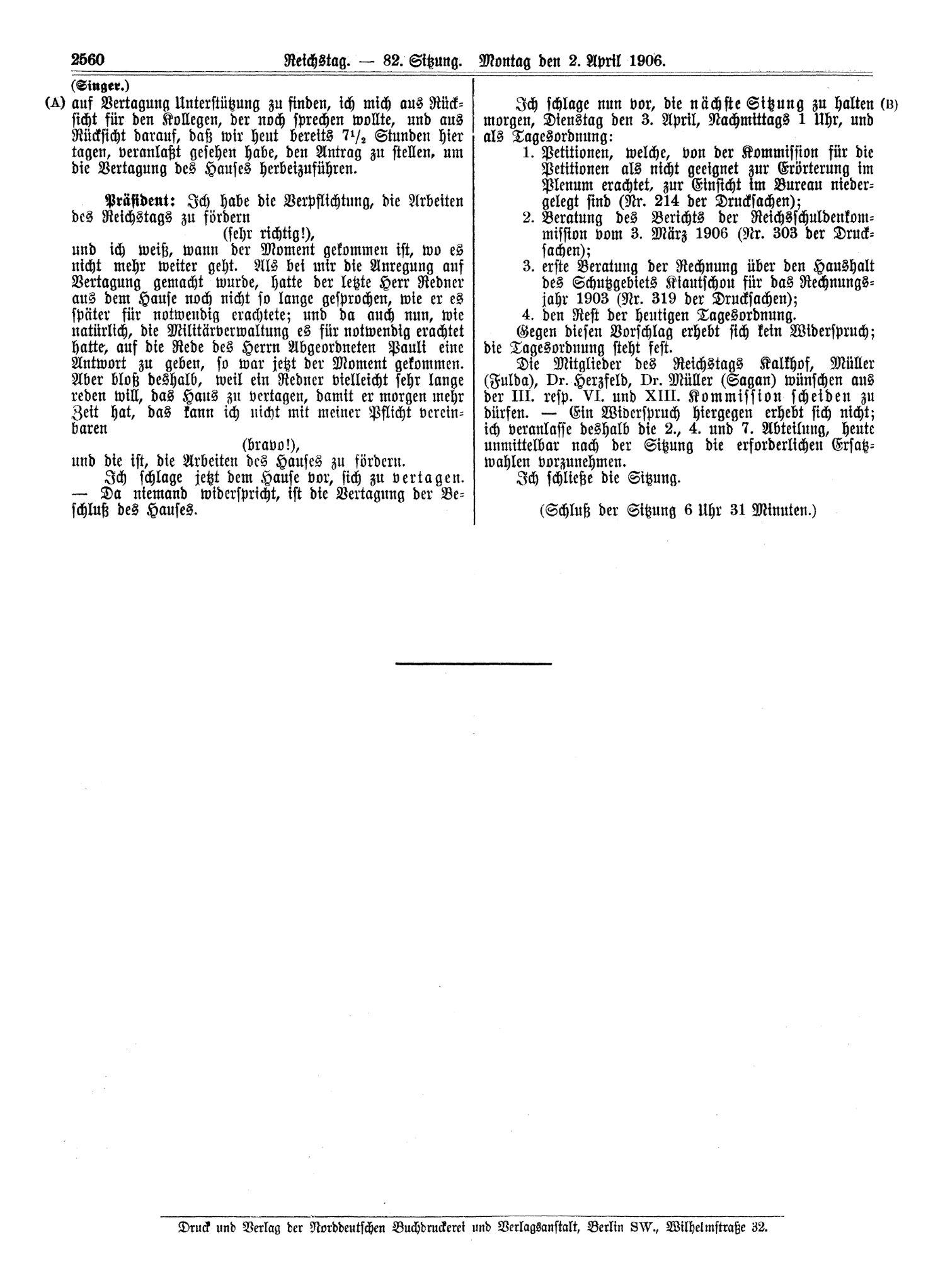 Scan of page 2560