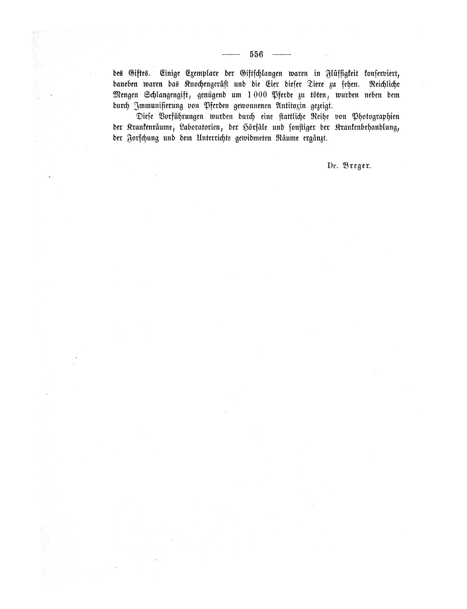 Scan of page 556