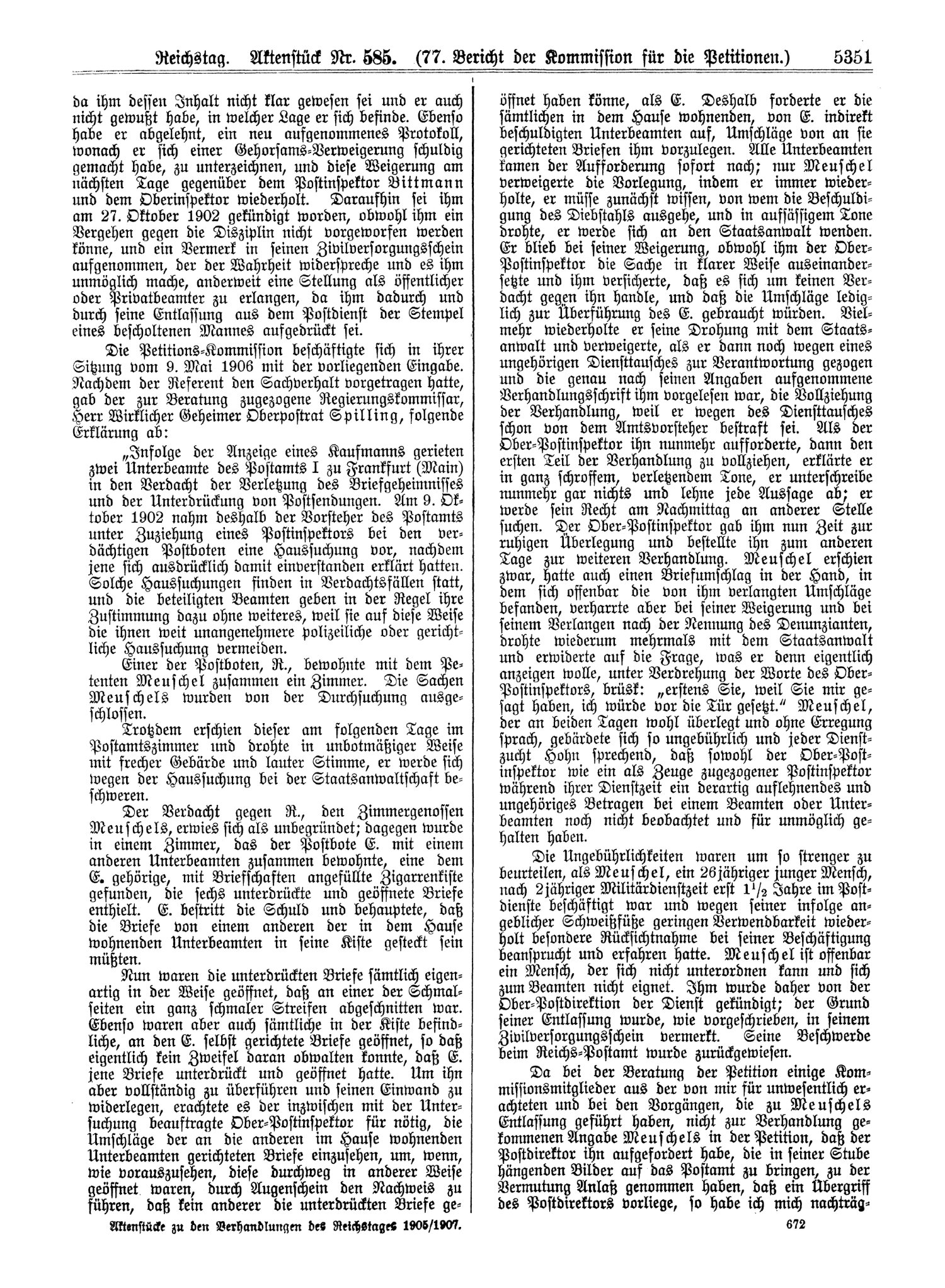 Scan of page 5351