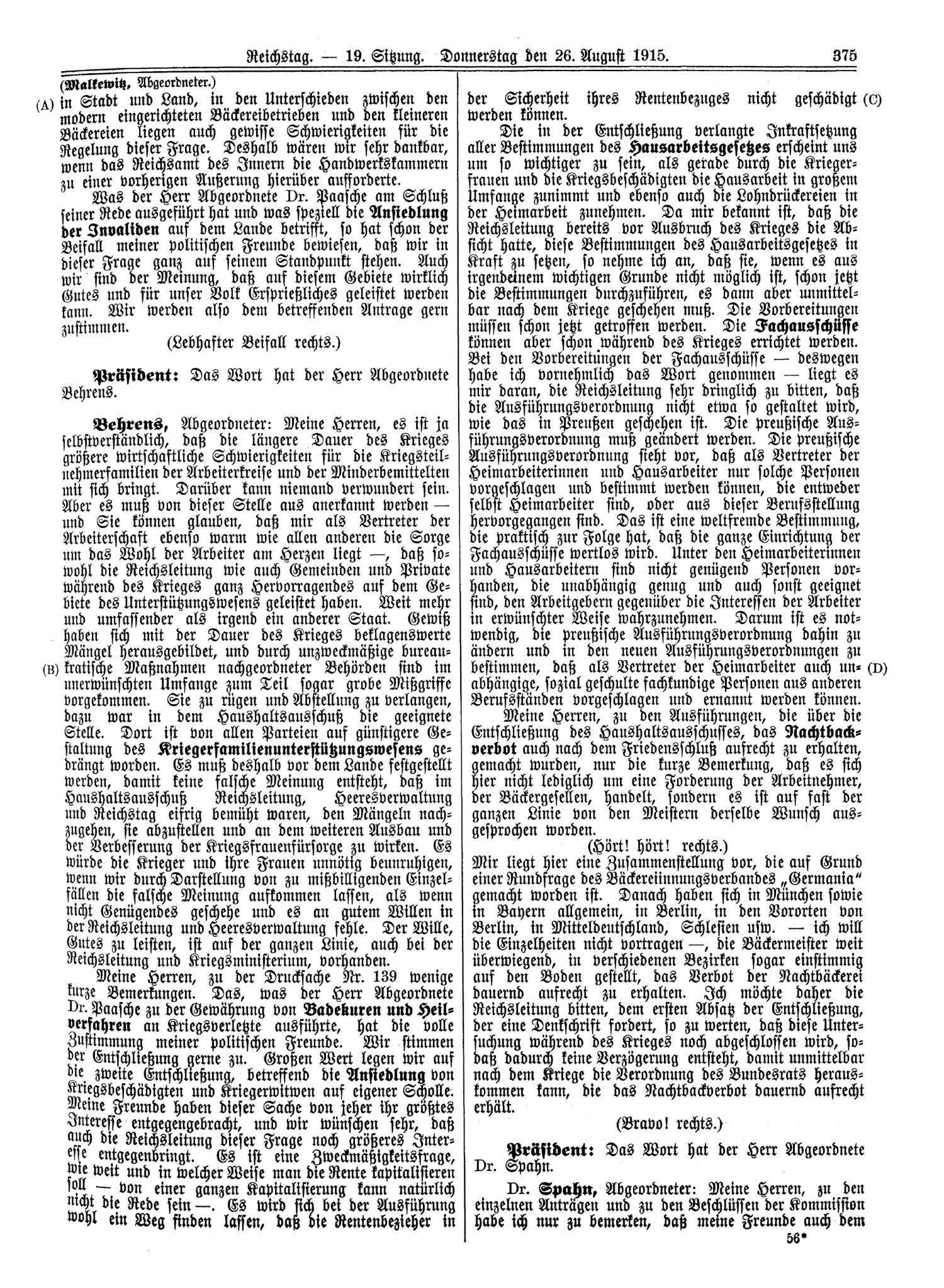 Scan of page 375