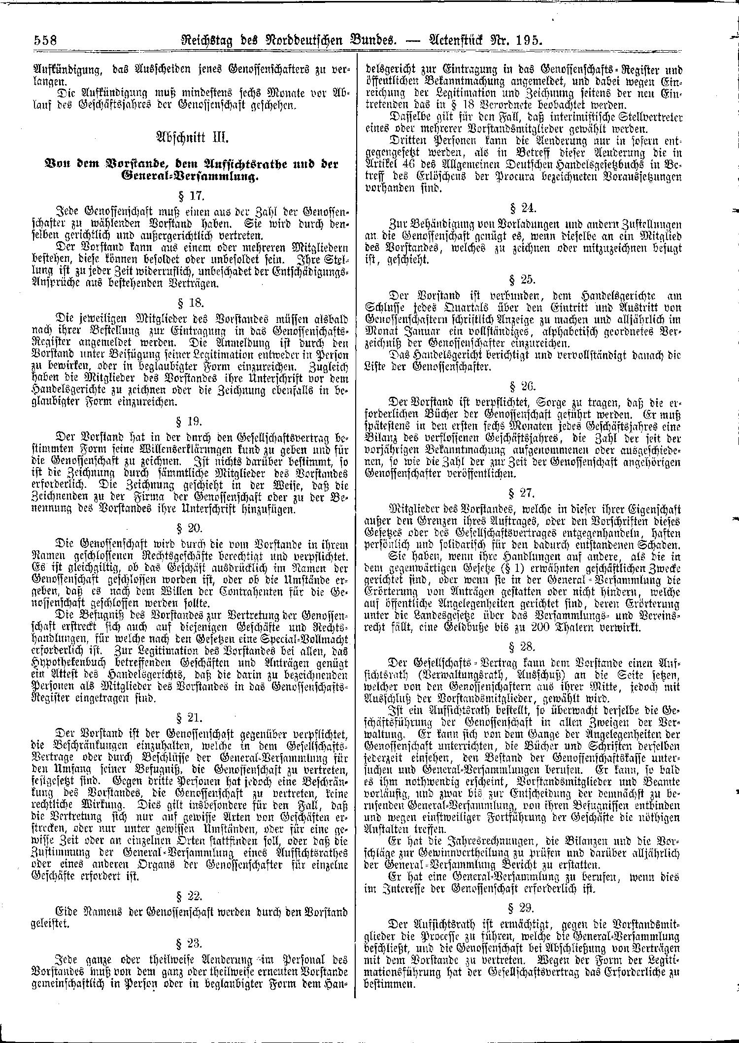Scan of page 558