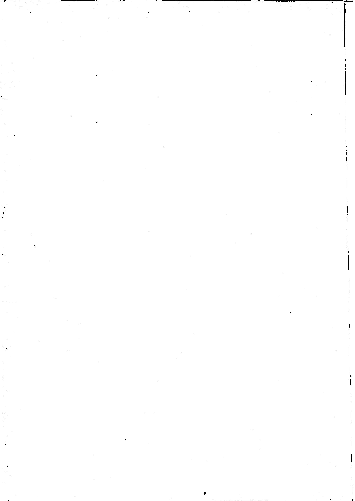 Scan of page 526