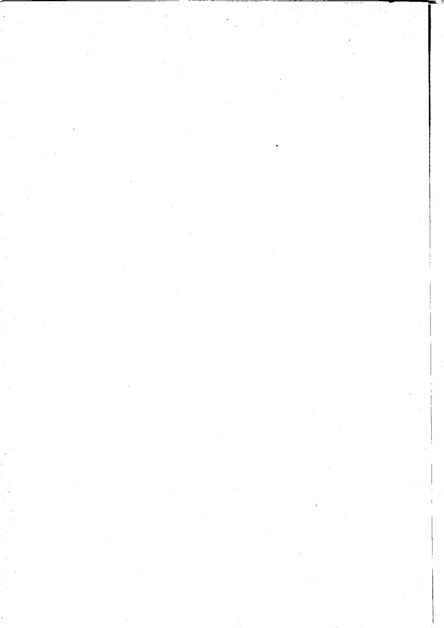 Scan of page 926