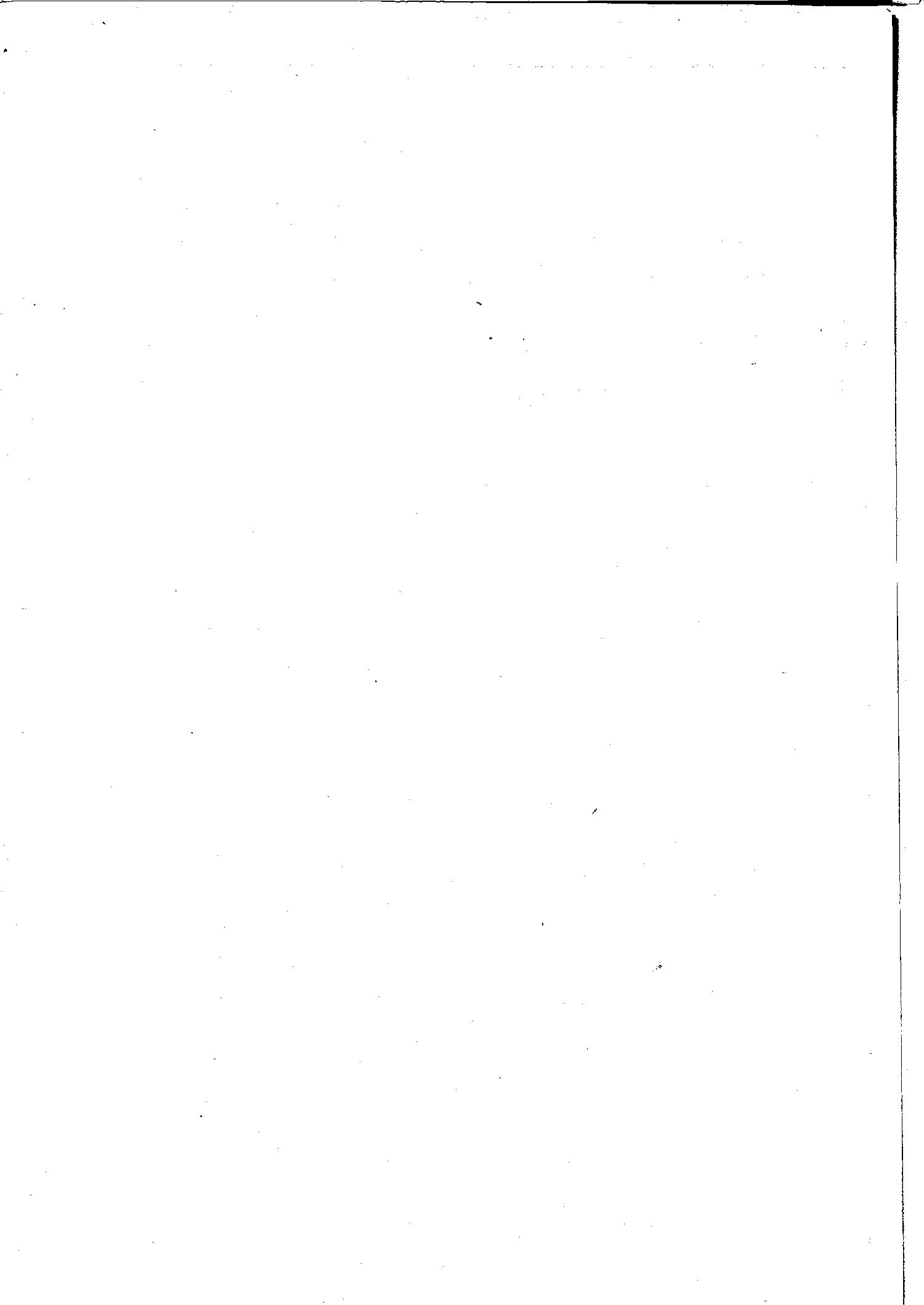 Scan of page 1300