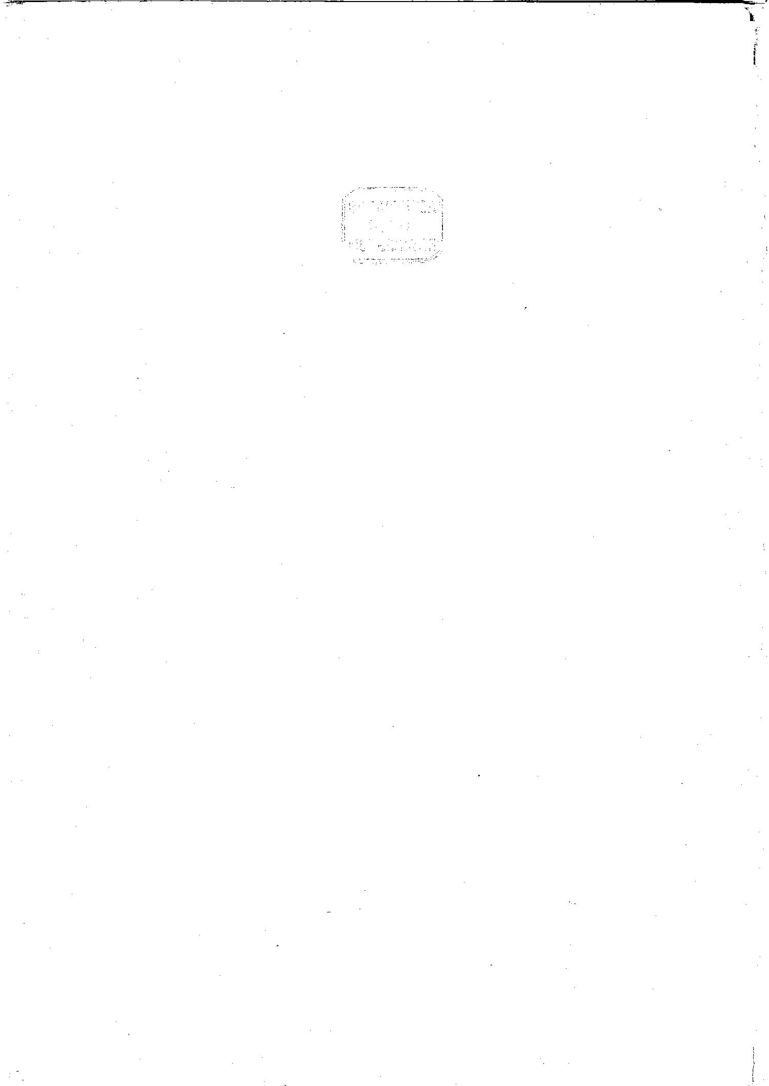 Scan of page 856