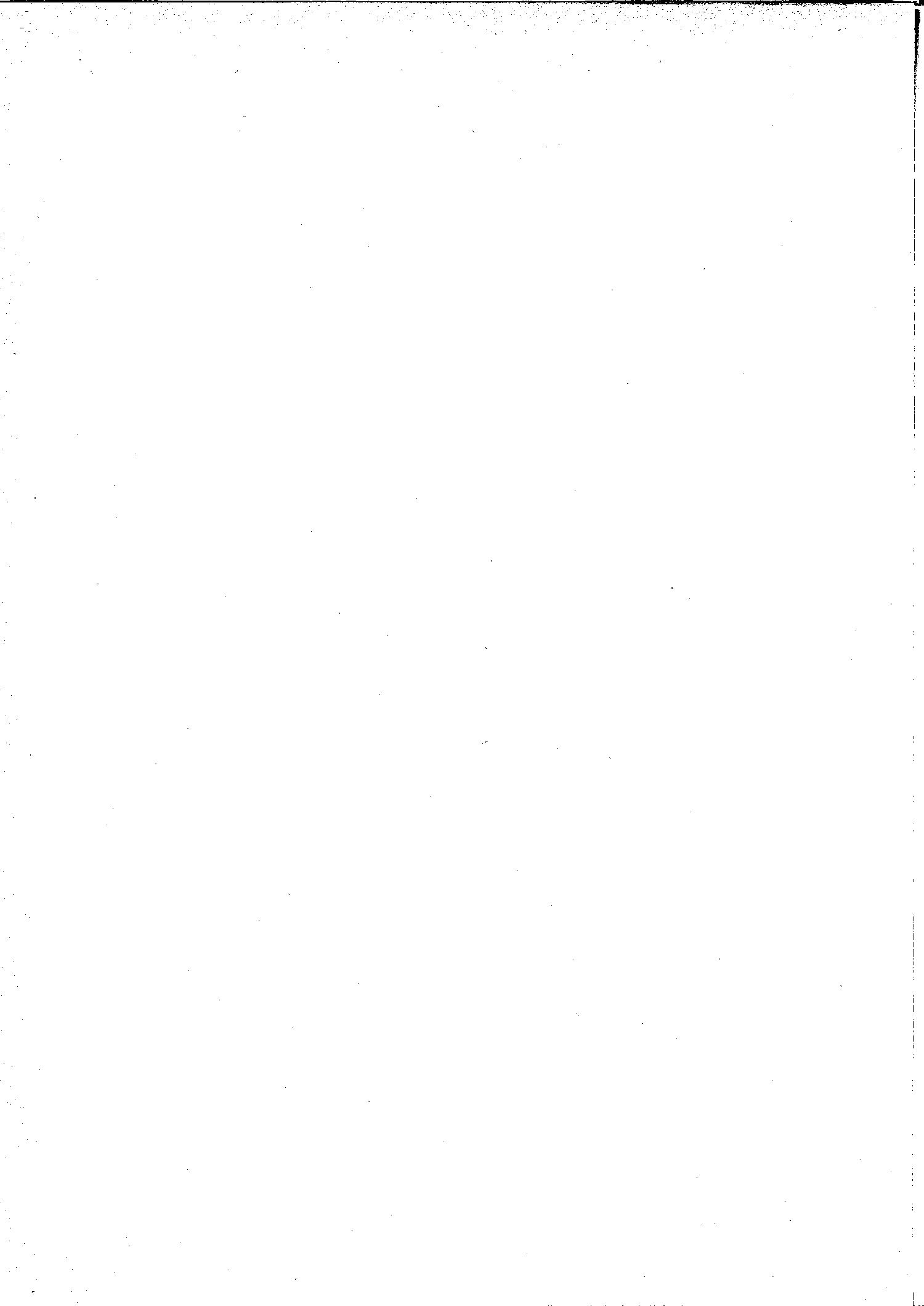 Scan of page 342