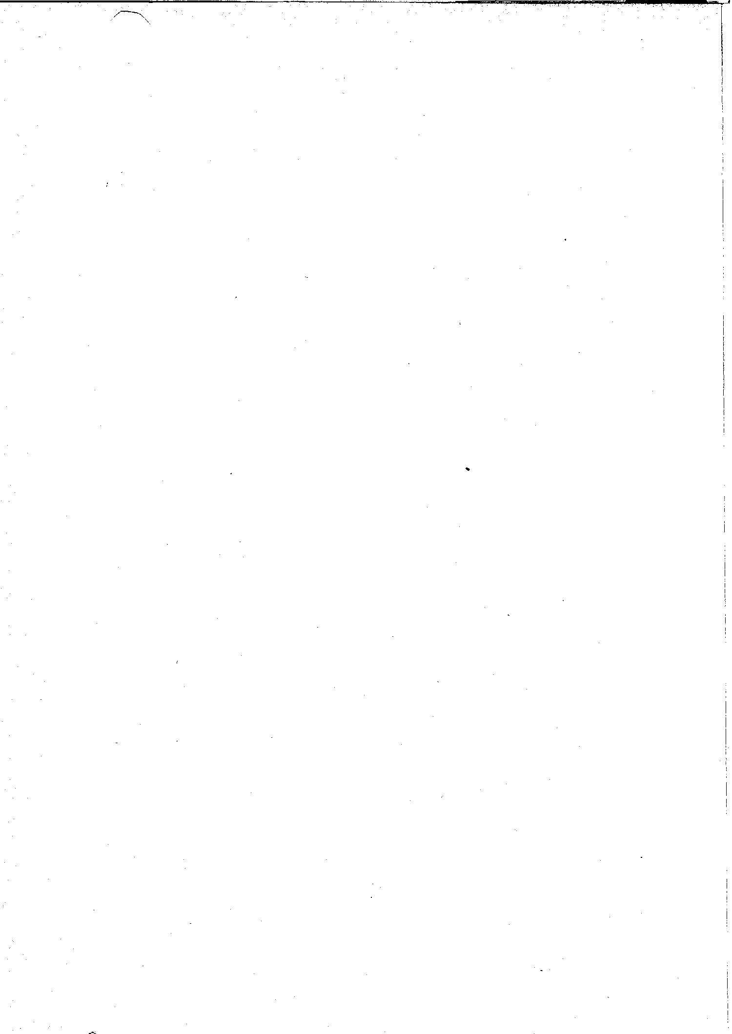 Scan of page 138