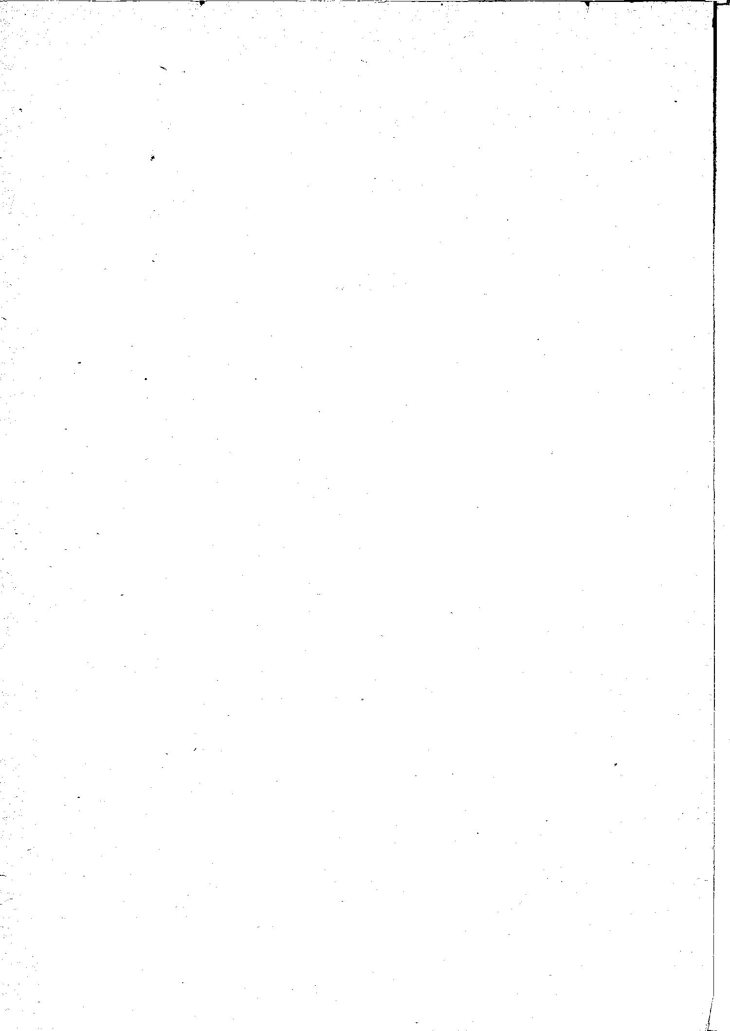 Scan of page VIII