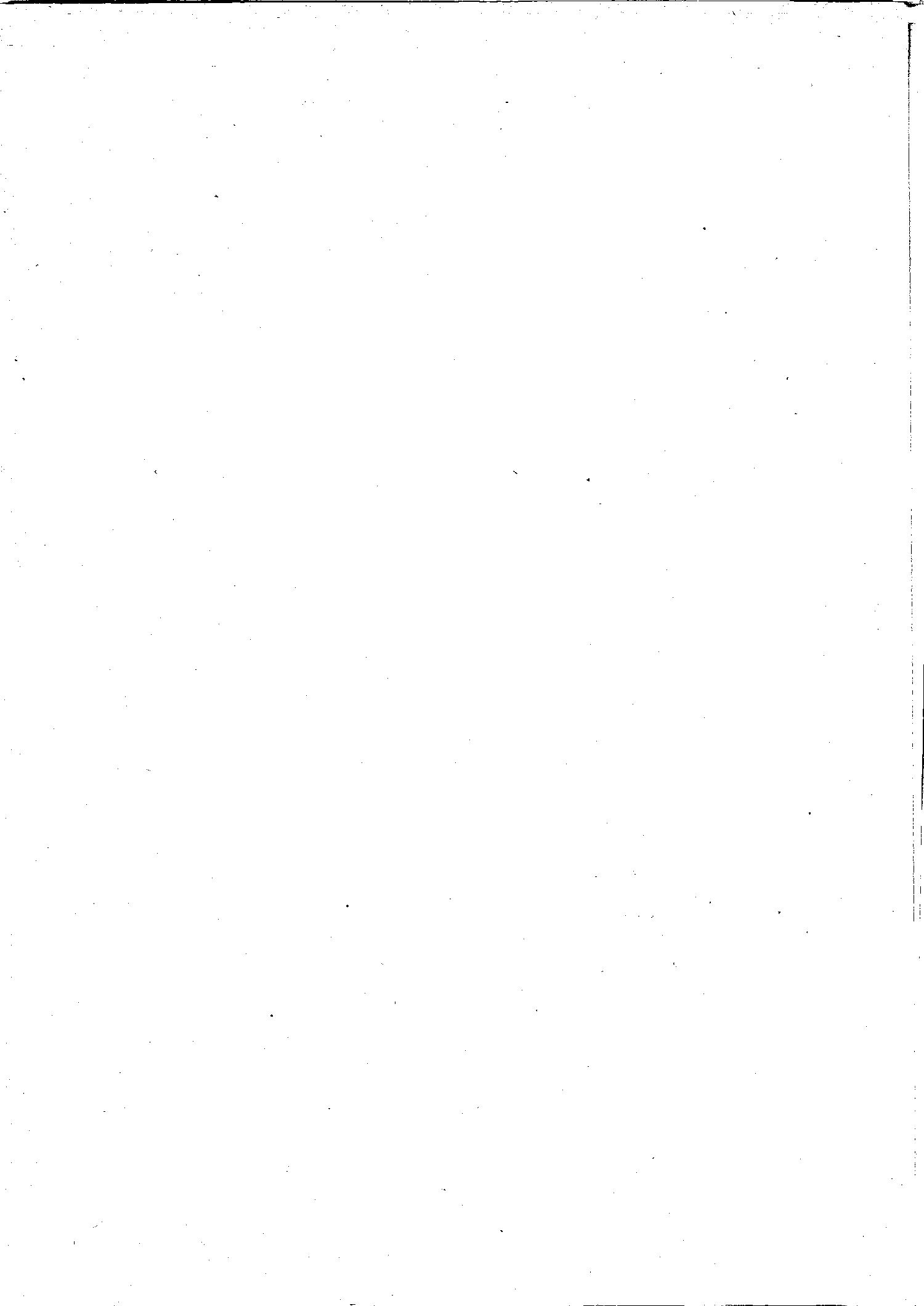 Scan of page 600