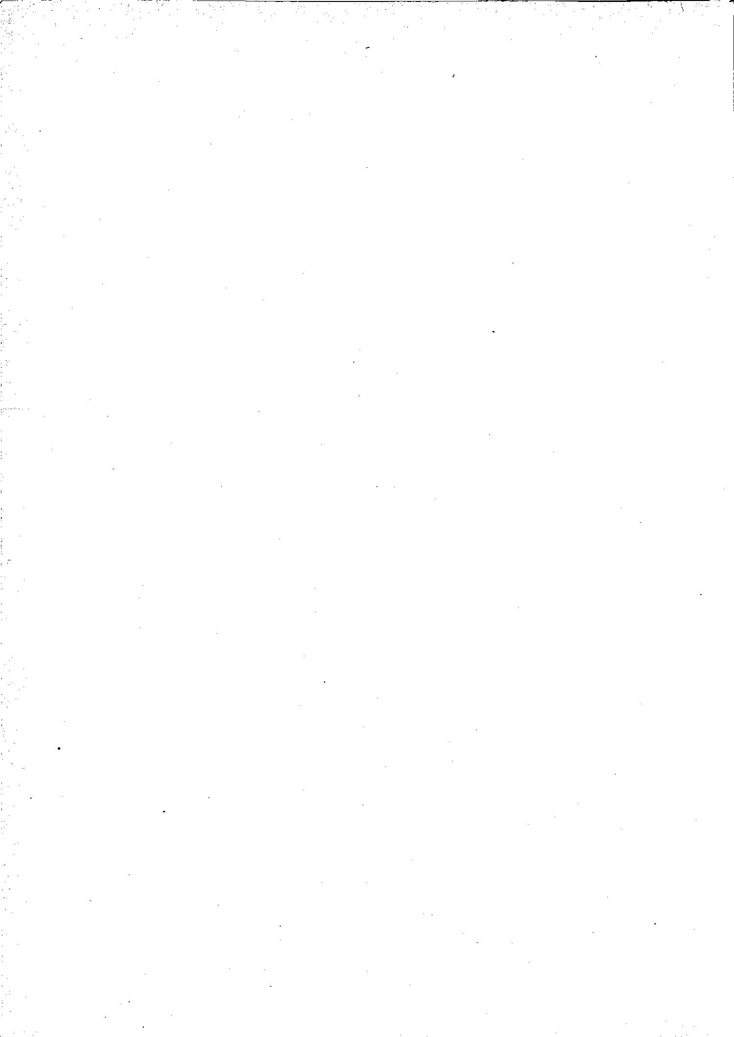 Scan of page 860