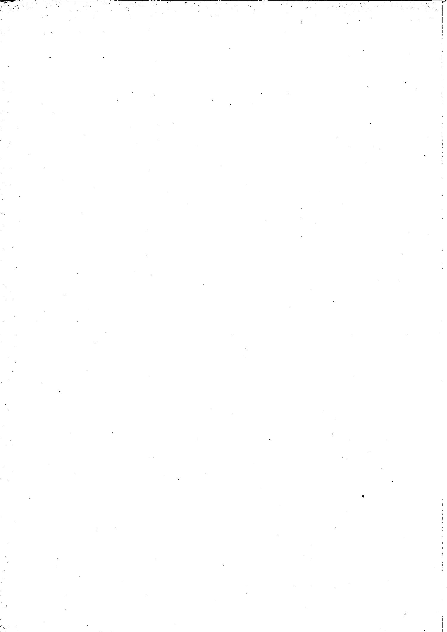 Scan of page 890
